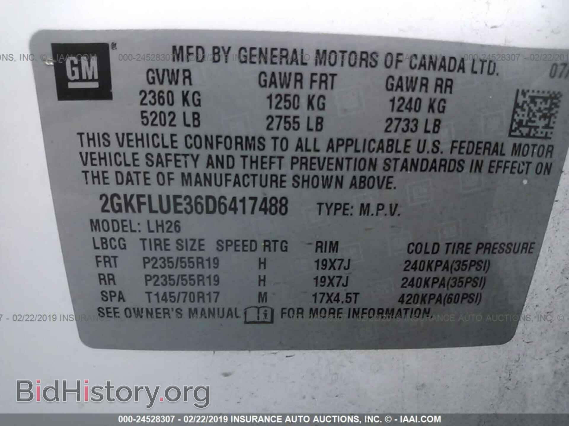 2013 GMC TERRAIN - VIN: 2GKFLUE36D6417488 - Photo 9