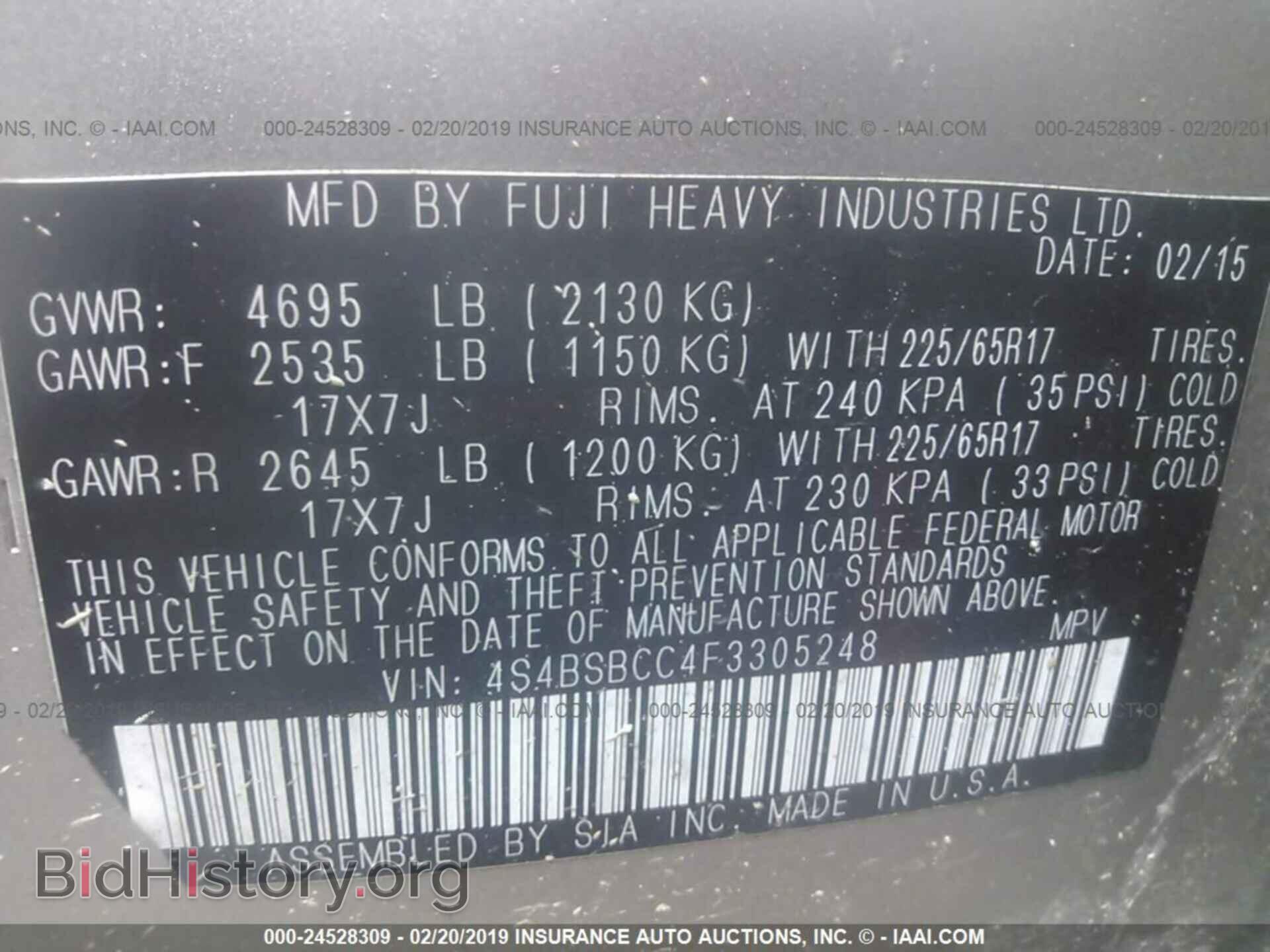 2015 SUBARU OUTBACK - VIN: 4S4BSBCC4F3305248 - Photo 9