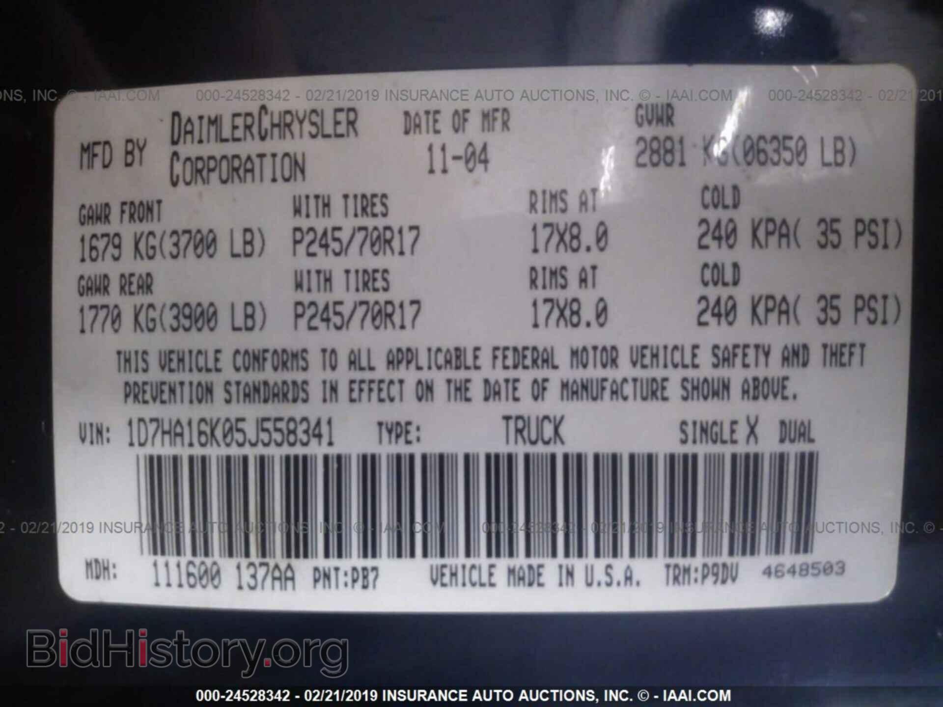 2005 DODGE RAM 1500 - VIN: 1D7HA16K05J558341 - Фото 9