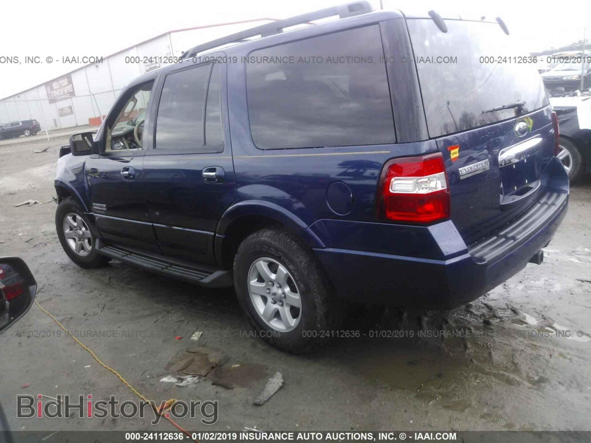 2008 FORD EXPEDITION - VIN: 1FMFU155X8LA75111 - Фото 3