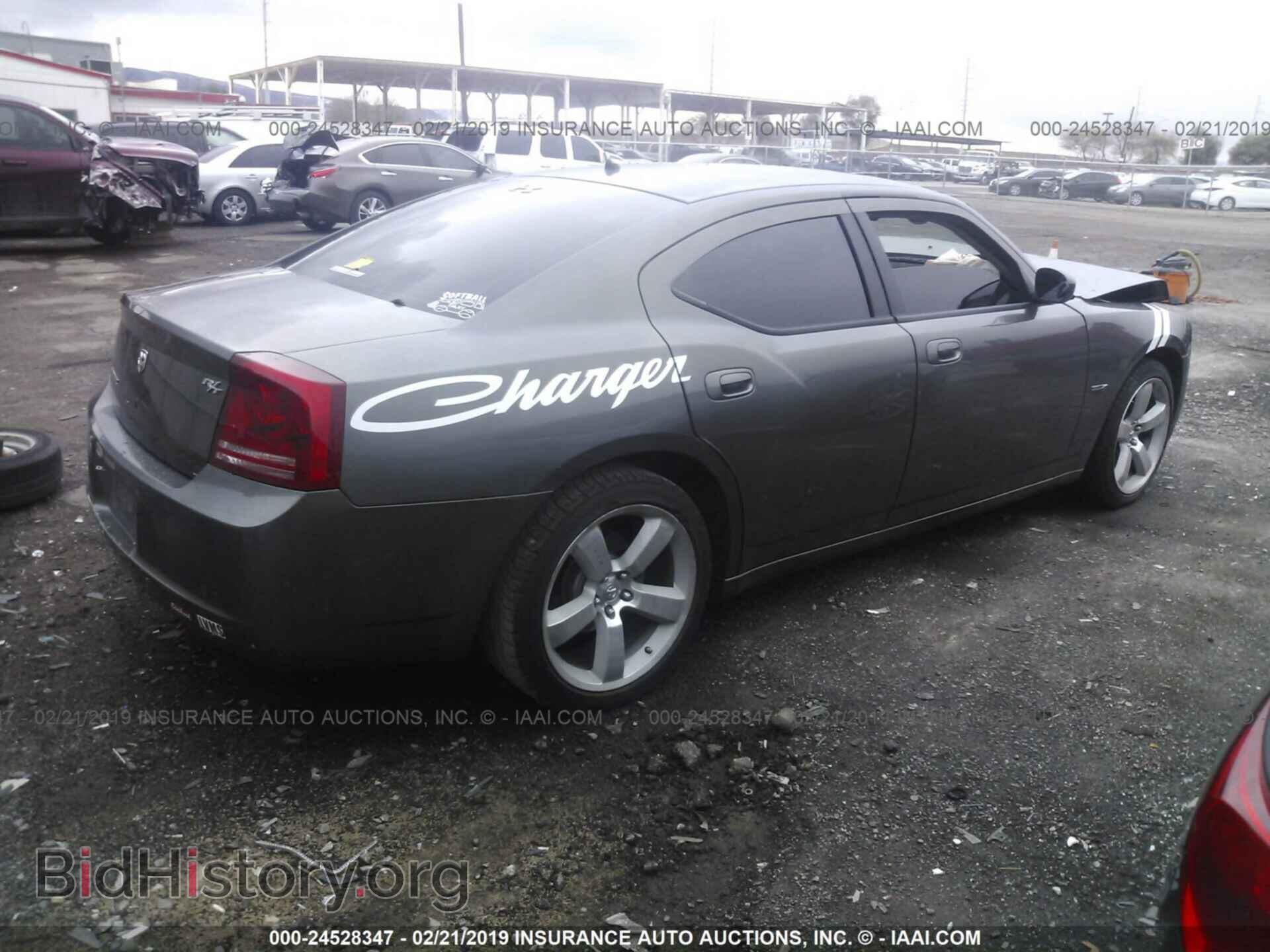 2008 DODGE CHARGER - VIN: 2B3KA43R18H246801 - Фото 4