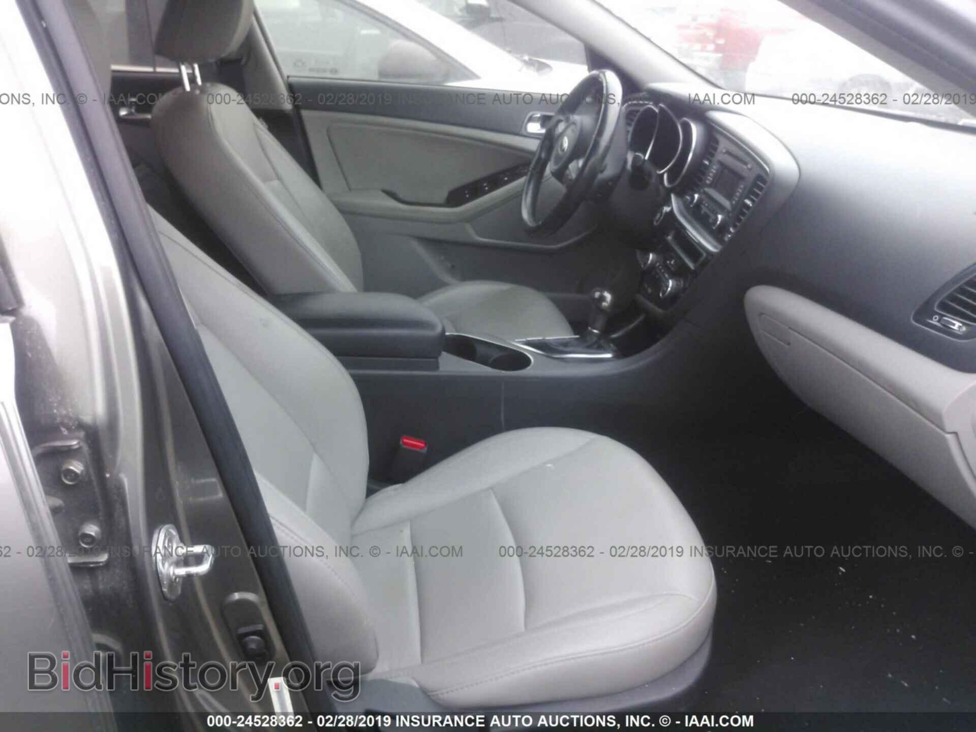 2014 KIA OPTIMA - VIN: 5XXGN4A79EG331393 - Фото 5