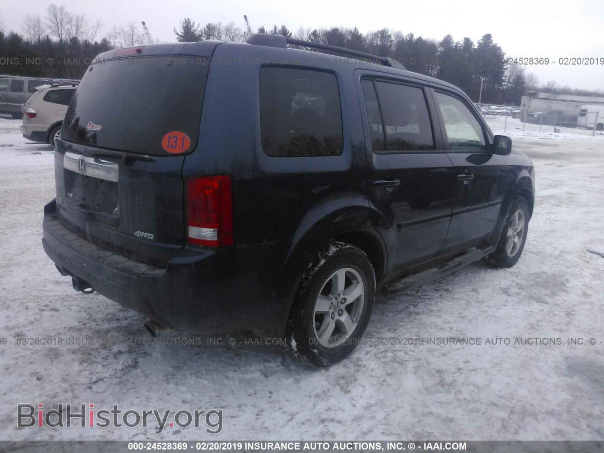 2009 HONDA PILOT - VIN: 5FNYF48509B015444 - Фото 4