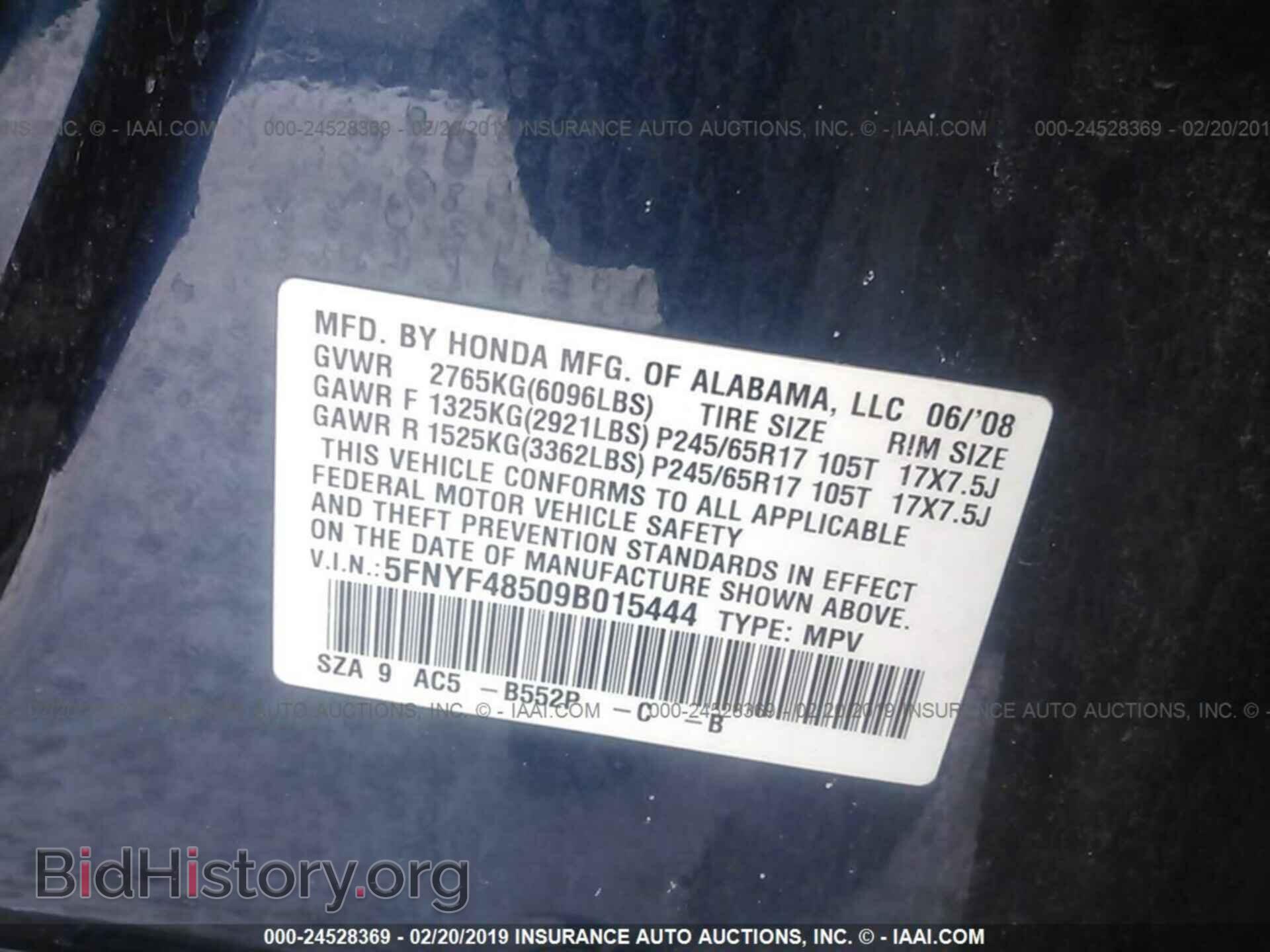 2009 HONDA PILOT - VIN: 5FNYF48509B015444 - Фото 9