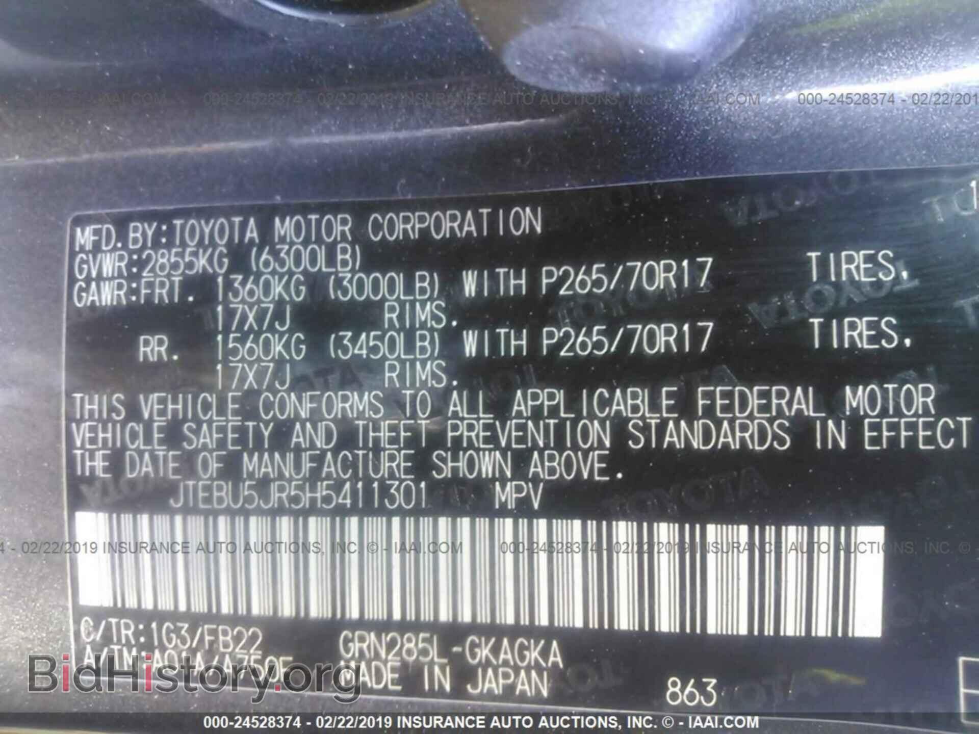 2013 CADILLAC CTS - VIN: 1G6DF5E55D0171238 - Photo 9
