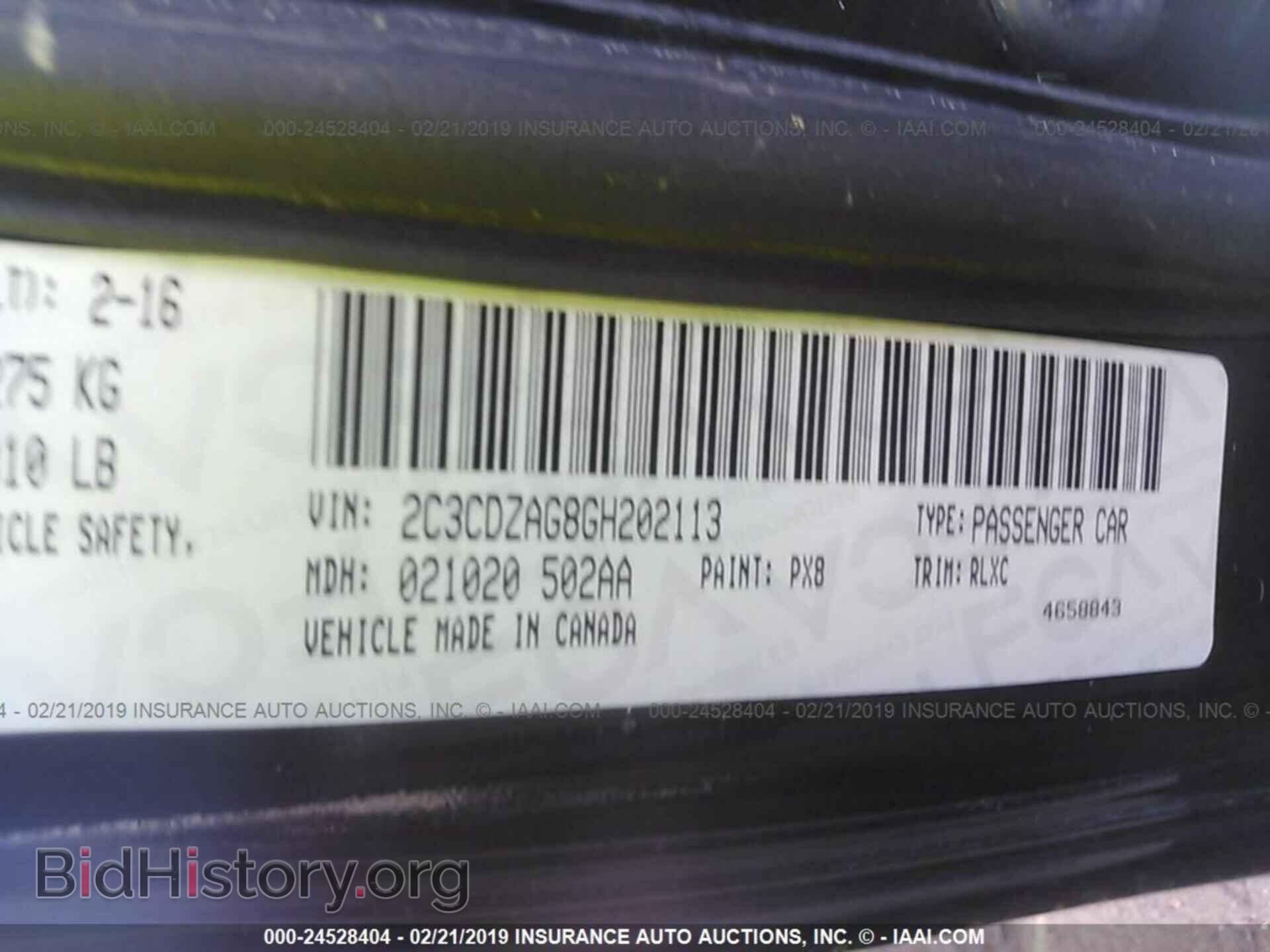 2016 DODGE CHALLENGER - VIN: 2C3CDZAG8GH202113 - Фото 9