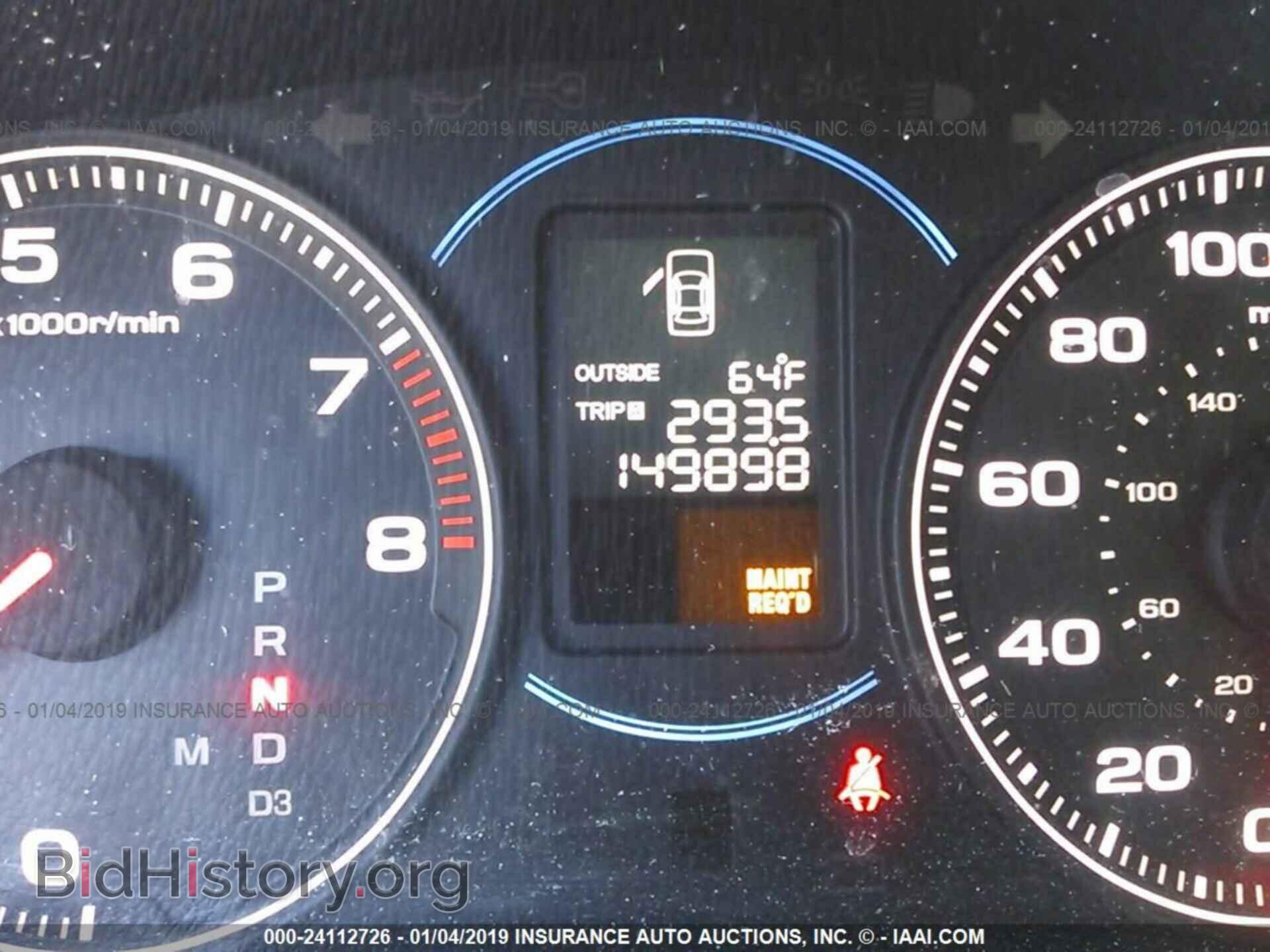 2014 NISSAN VERSA NOTE - VIN: 3N1CE2CP7EL360446 - Photo 7