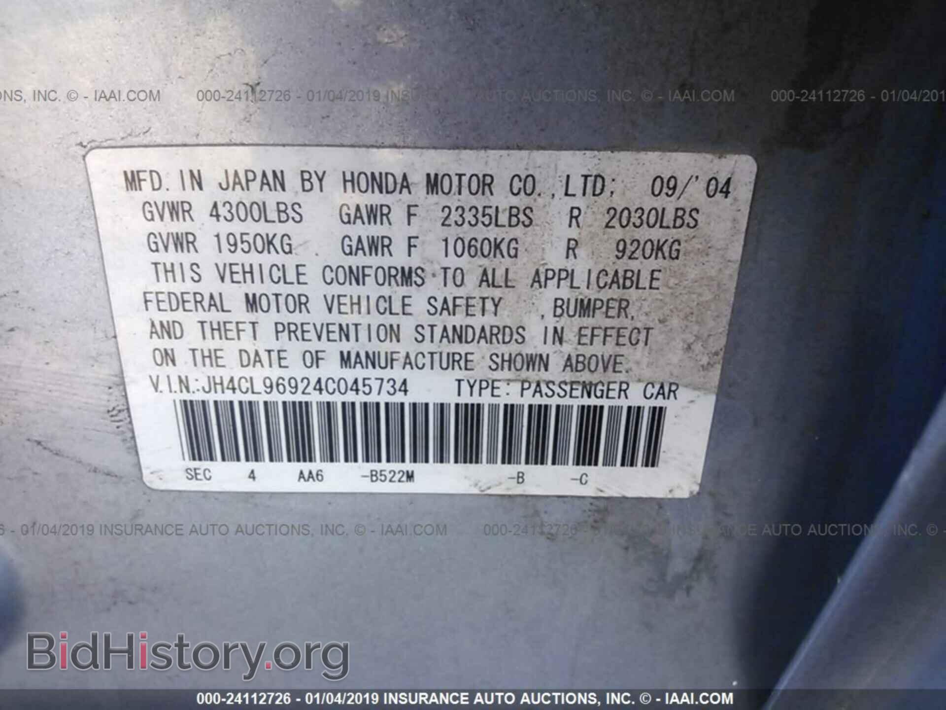 2014 NISSAN VERSA NOTE - VIN: 3N1CE2CP7EL360446 - Photo 9