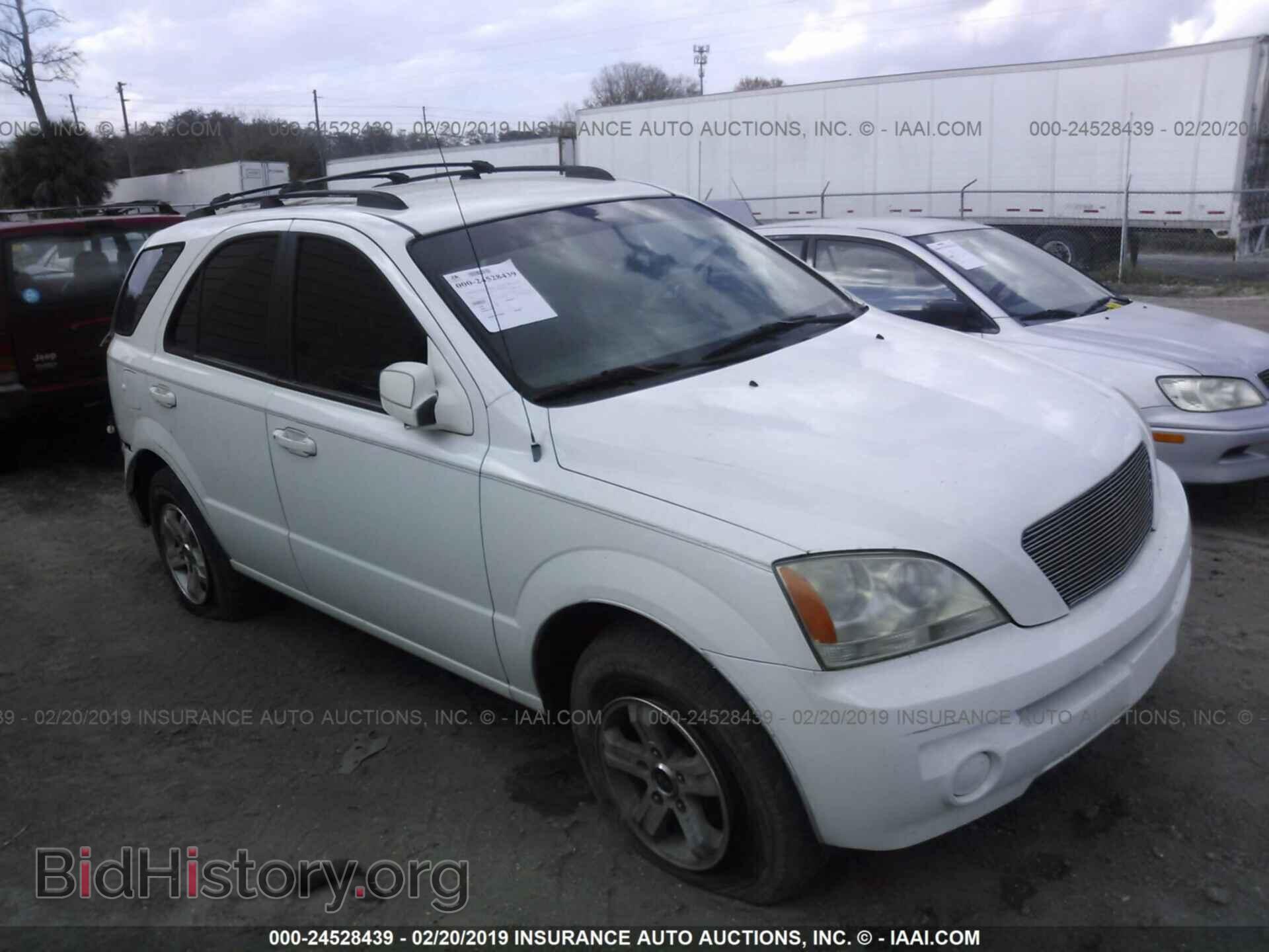 Photo KNDJD733765596100 - KIA SORENTO 2006