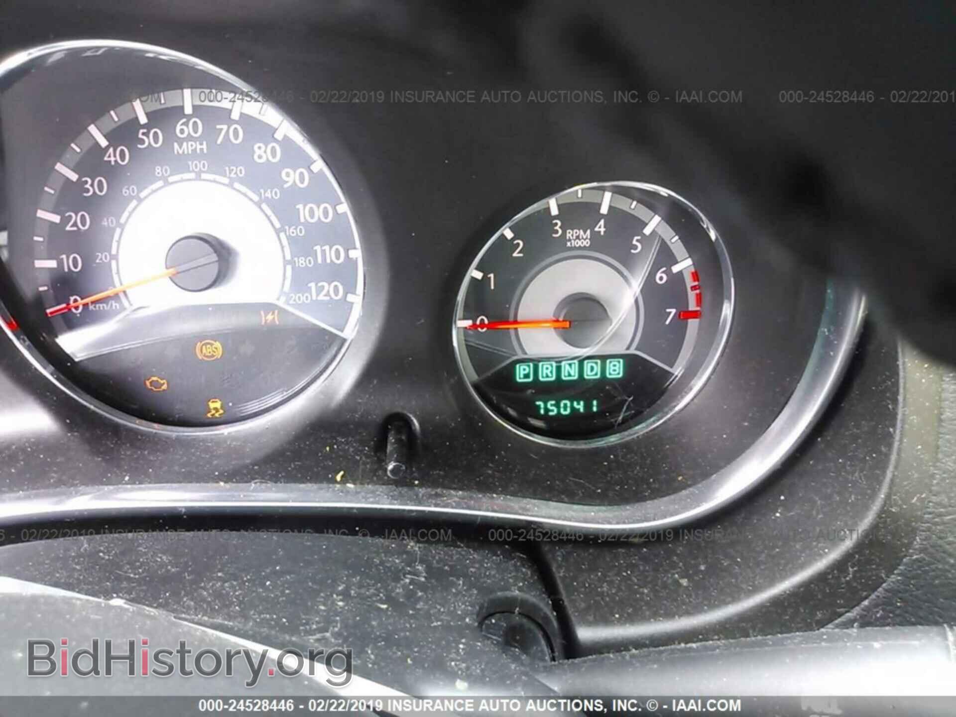 2013 CHRYSLER 200 - VIN: 1C3CCBBB0DN570138 - Photo 7