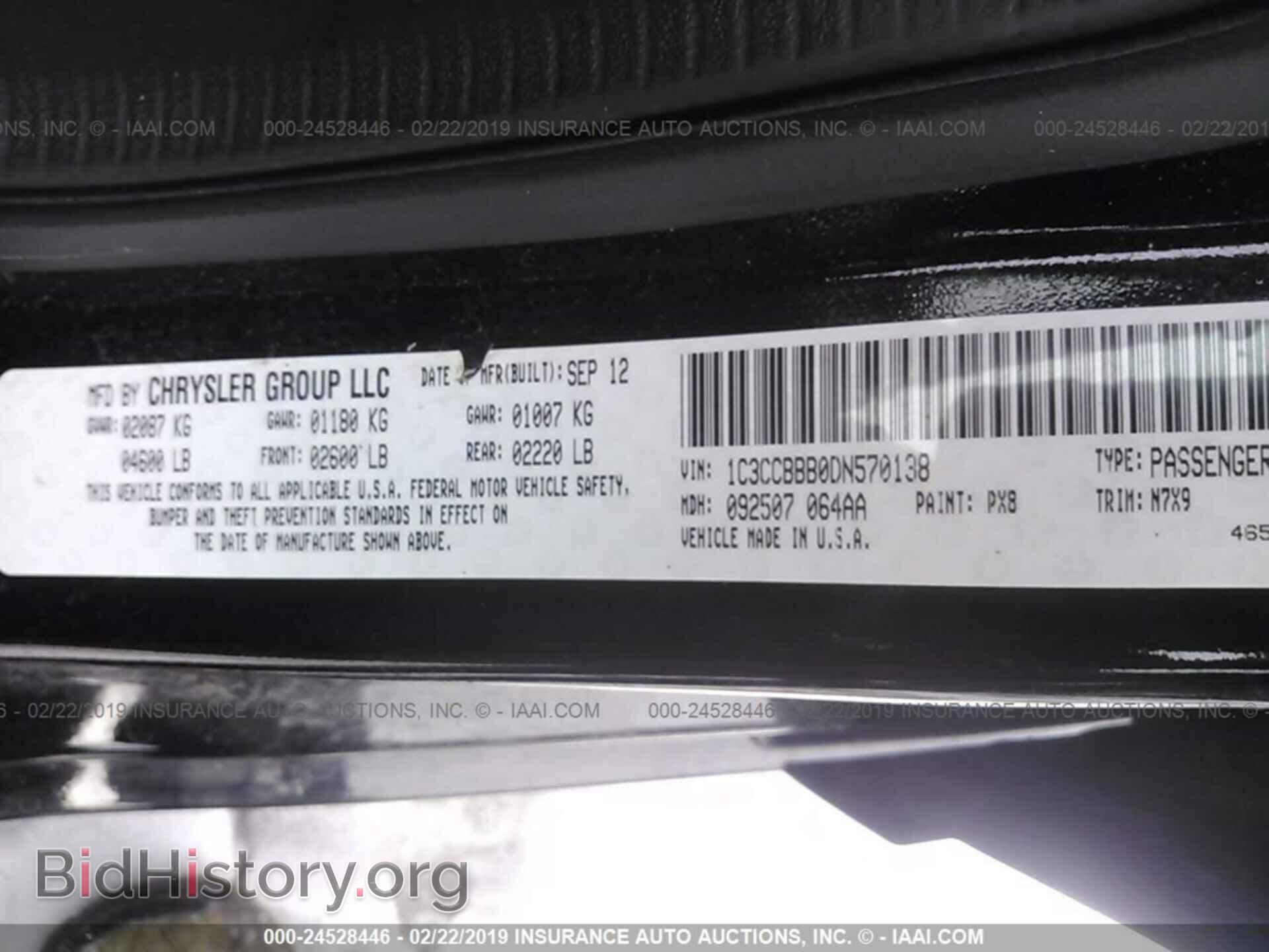 2013 CHRYSLER 200 - VIN: 1C3CCBBB0DN570138 - Photo 9