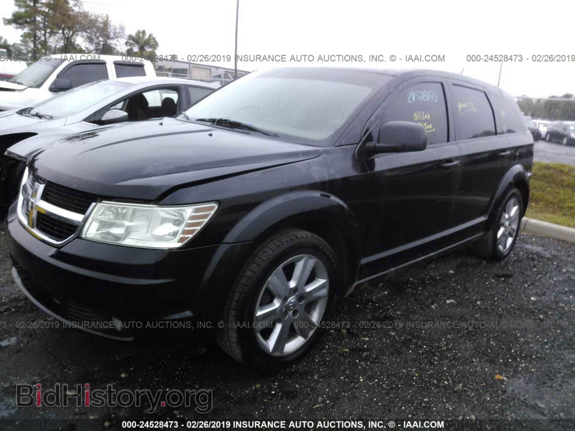 2009 DODGE JOURNEY - VIN: 3D4GH57VX9T146947 - Фото 2