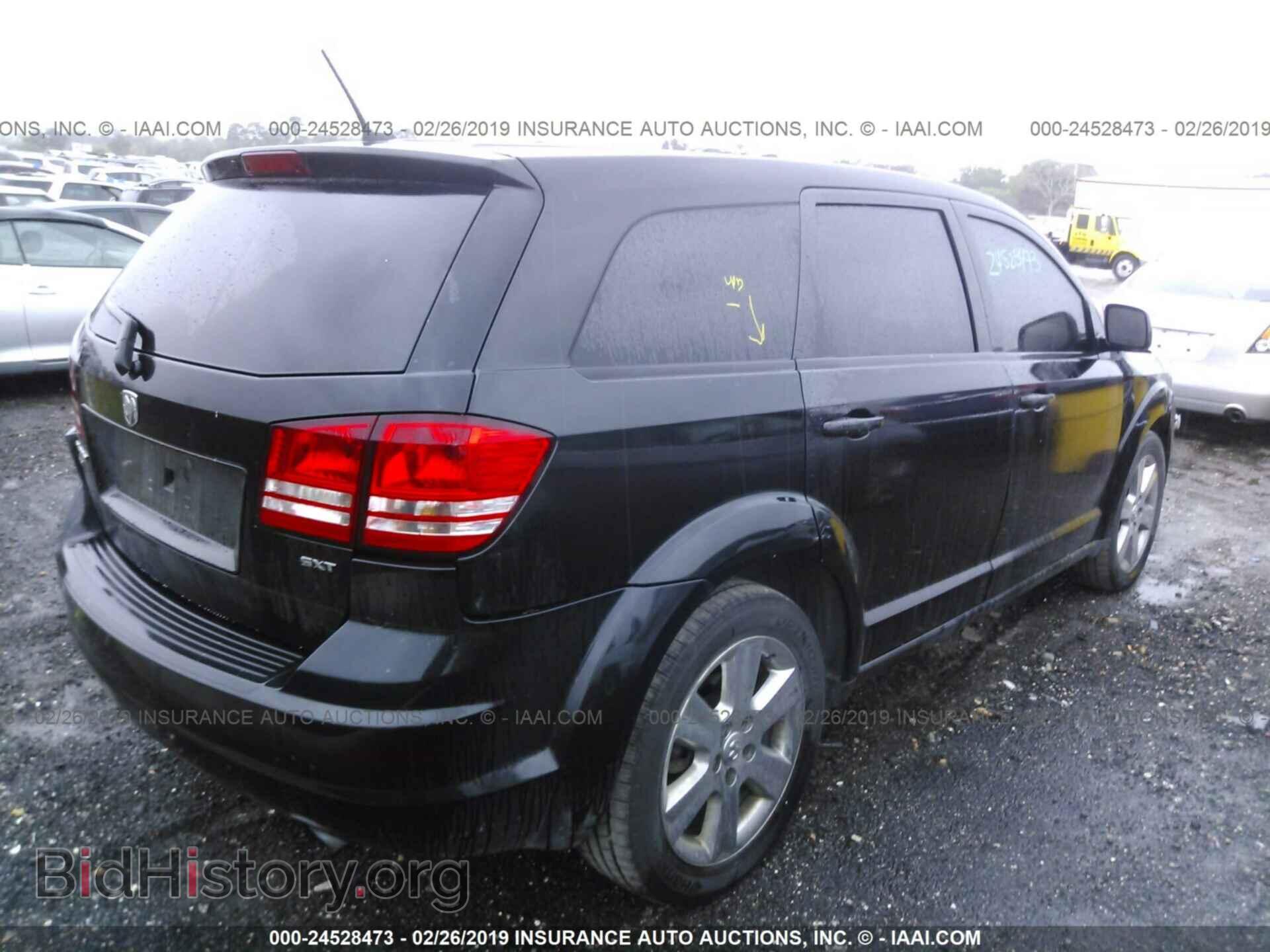 2009 DODGE JOURNEY - VIN: 3D4GH57VX9T146947 - Фото 4