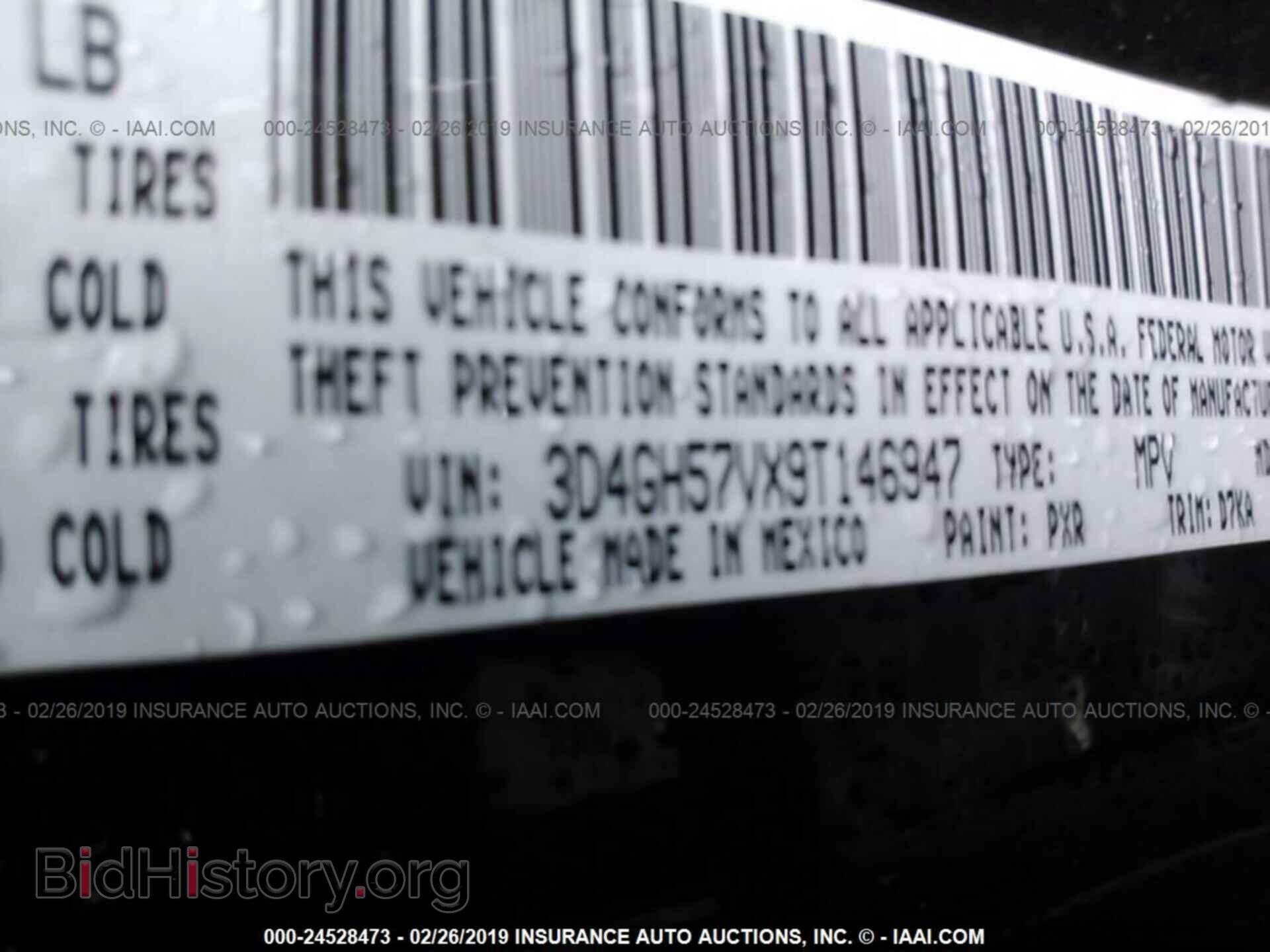 2009 DODGE JOURNEY - VIN: 3D4GH57VX9T146947 - Фото 9