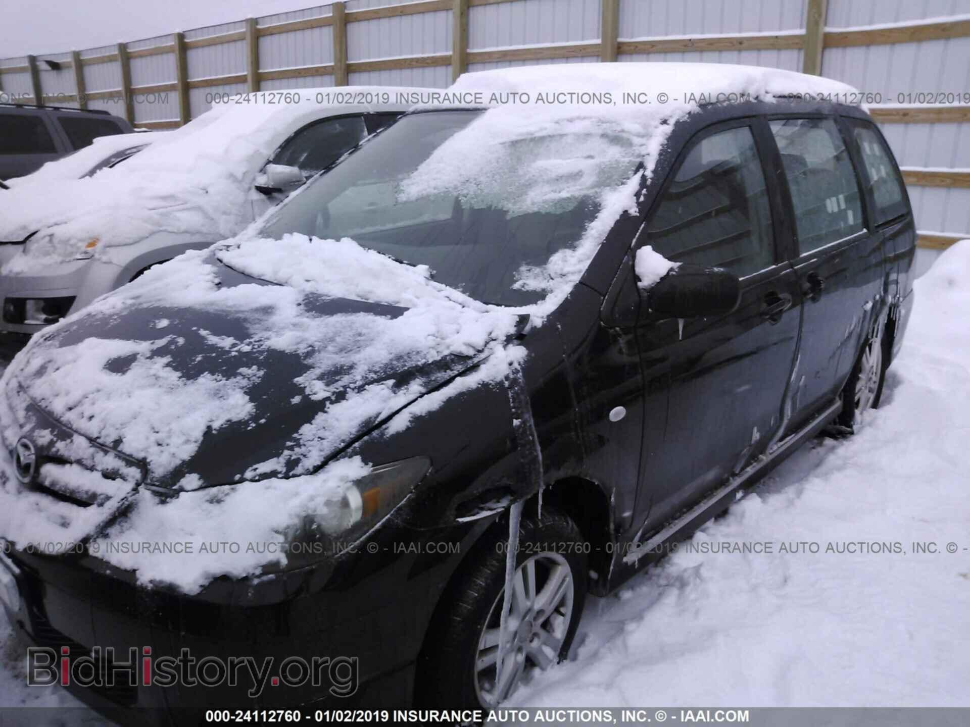 2004 MAZDA MPV - VIN: JM3LW28A940502863 - Photo 6