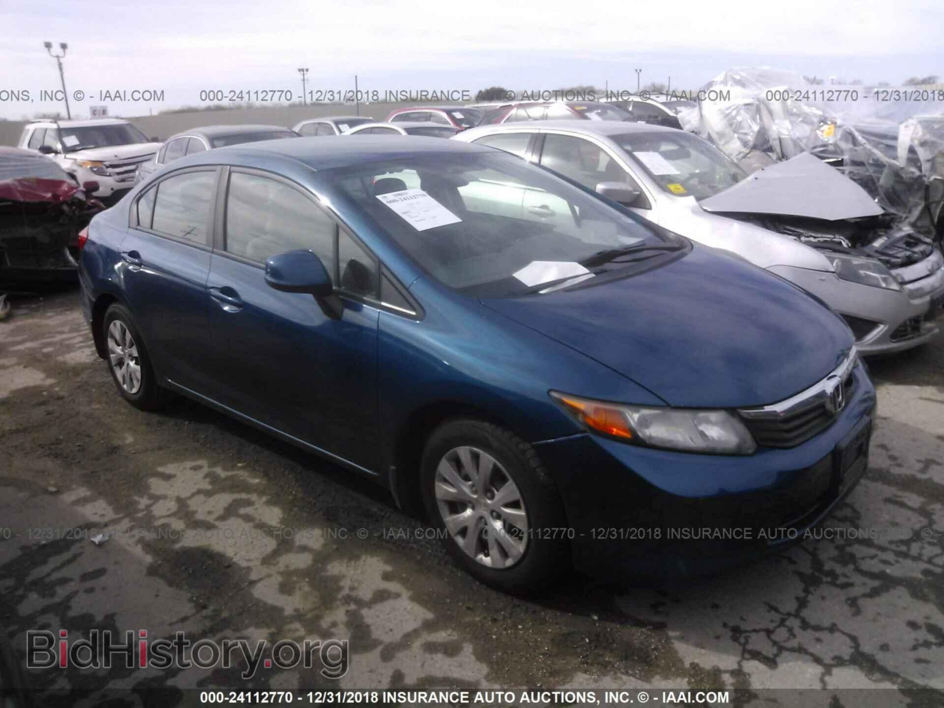 Фотография 19XFB2F55CE034935 - HONDA CIVIC 2012