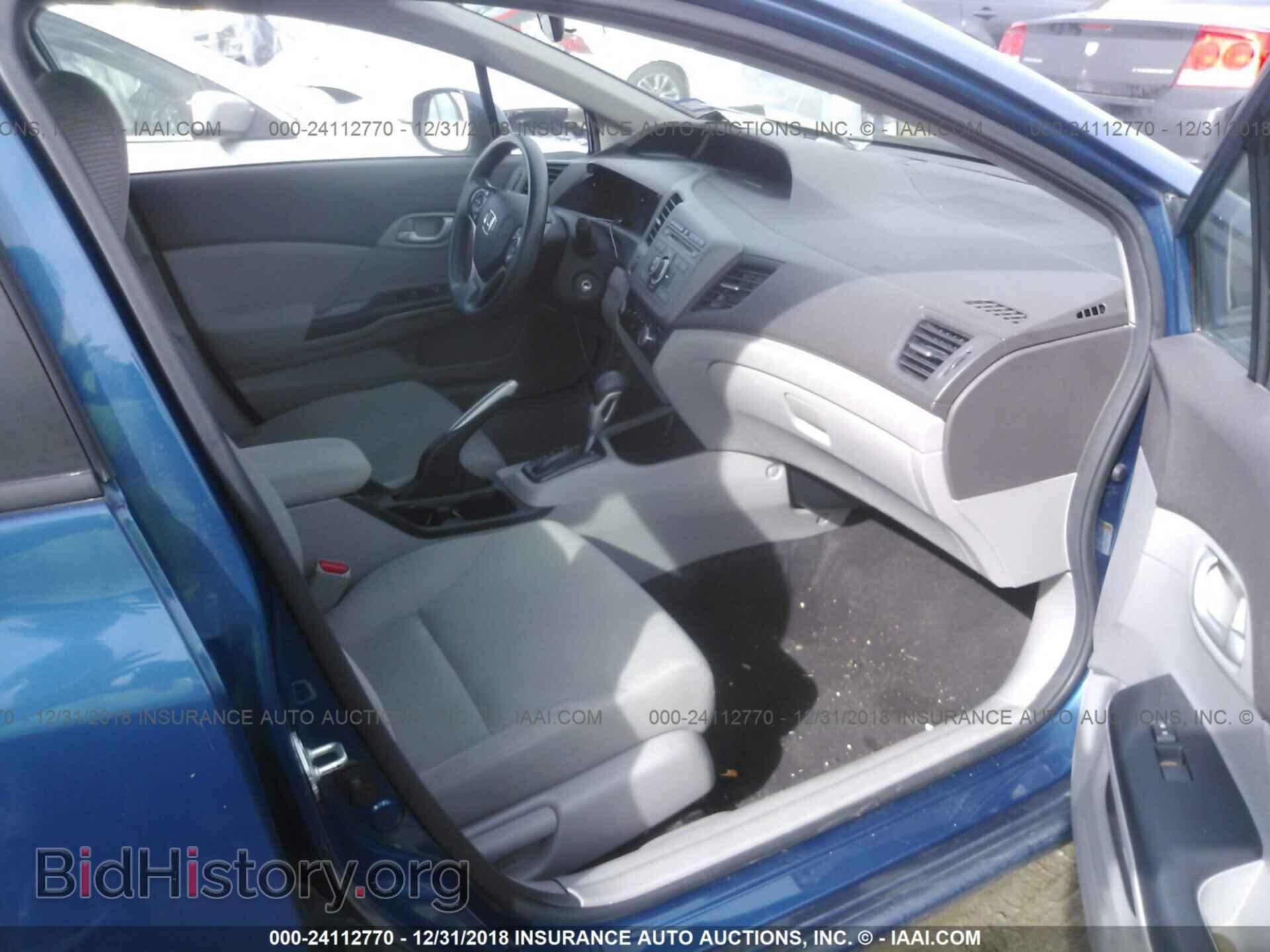 2012 HONDA CIVIC - VIN: 19XFB2F55CE034935 - Фото 5