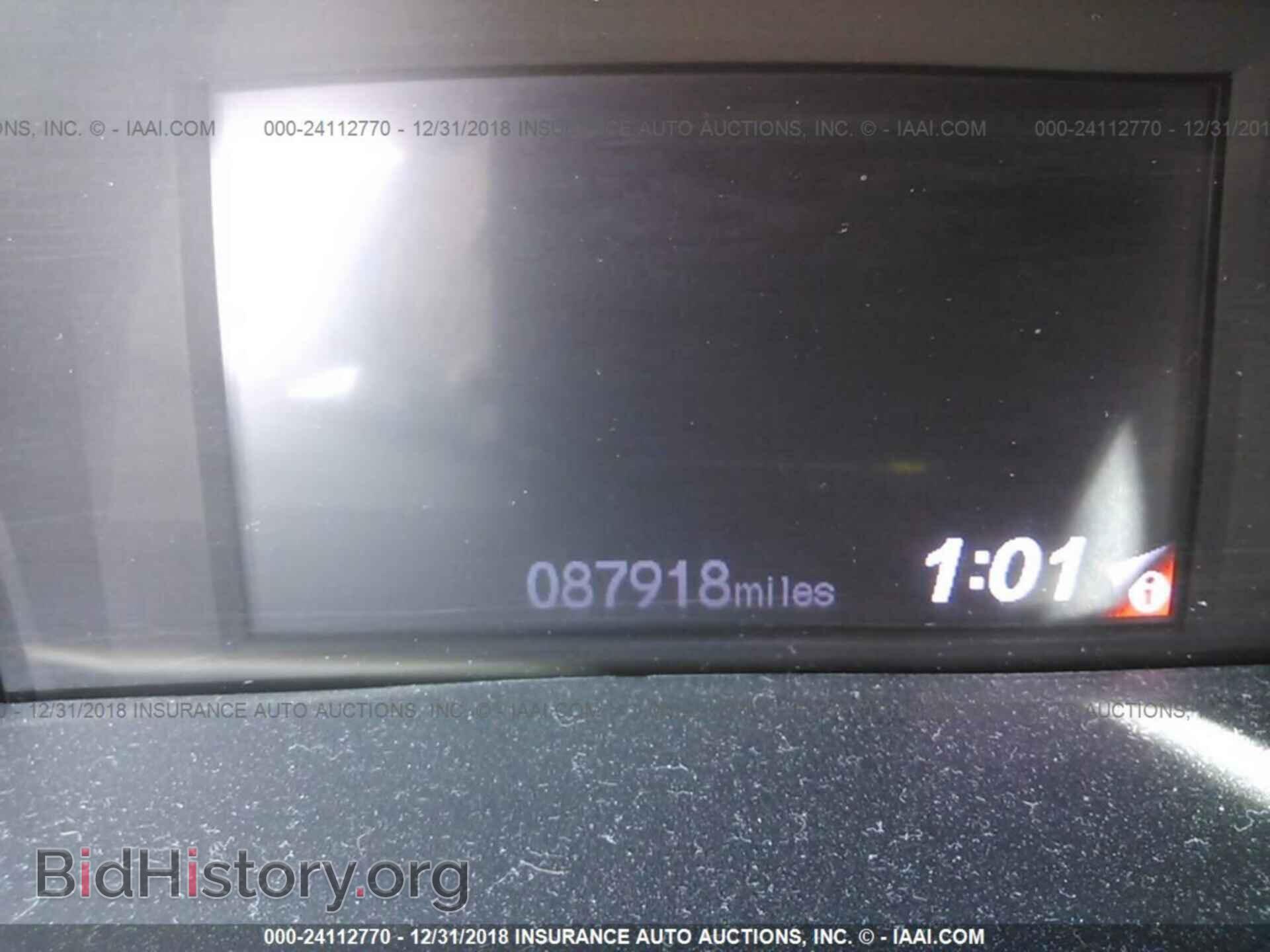 2017 MITSUBISHI MIRAGE - VIN: ML32F3FJ3HHF12718 - Фото 7