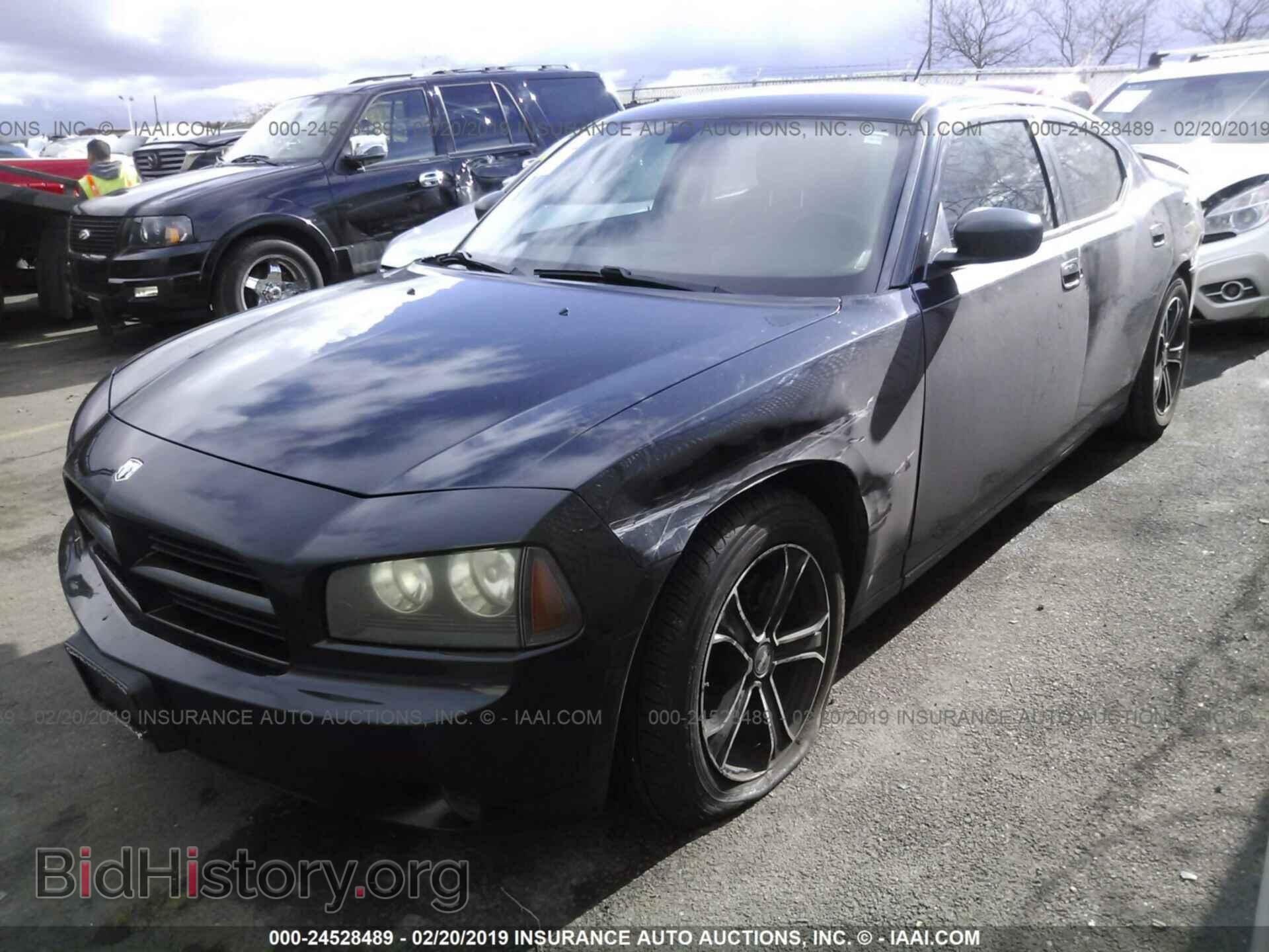 2008 DODGE CHARGER - VIN: 2B3LA43RX8H142828 - Фото 2