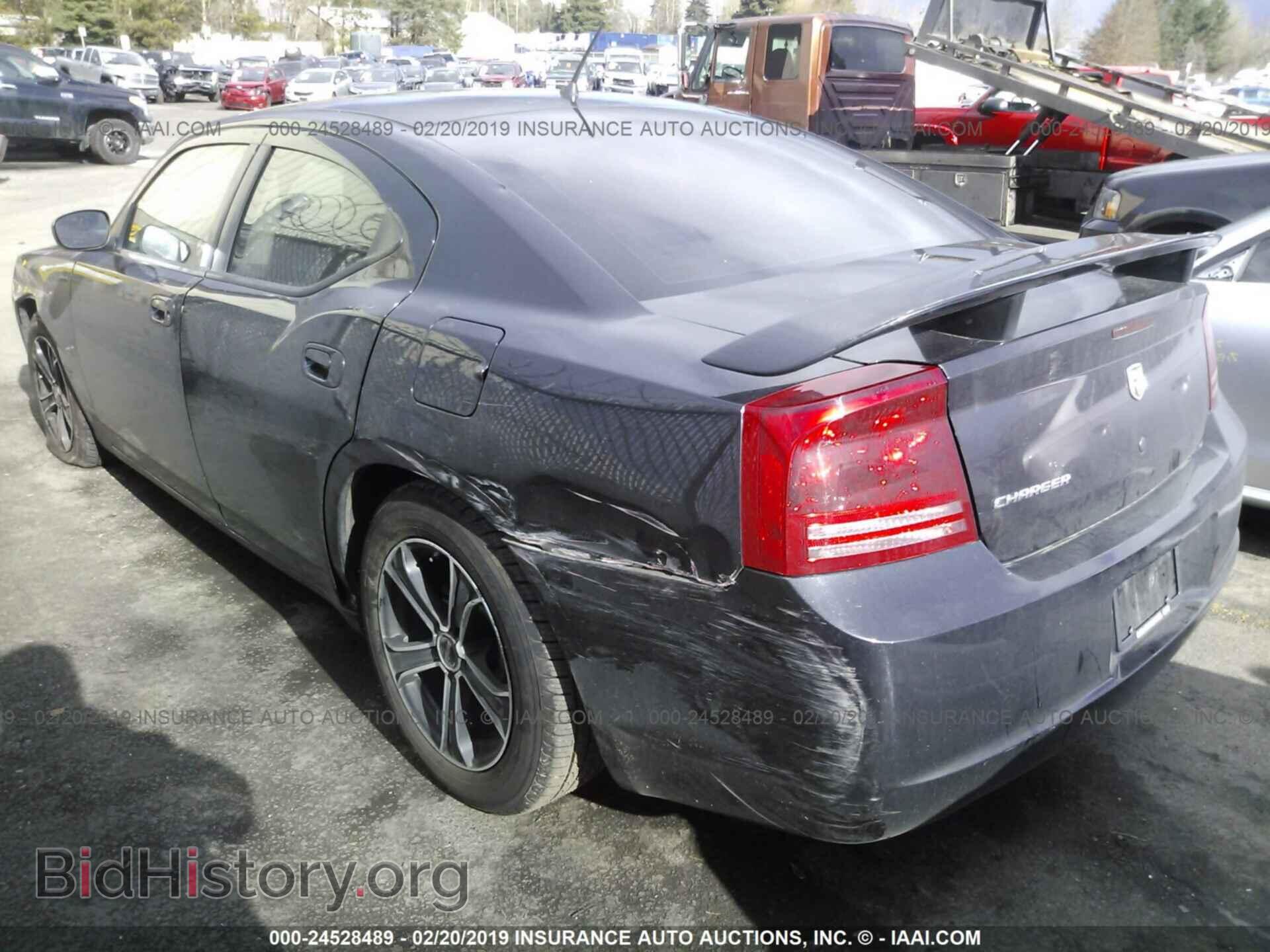 2008 DODGE CHARGER - VIN: 2B3LA43RX8H142828 - Фото 3
