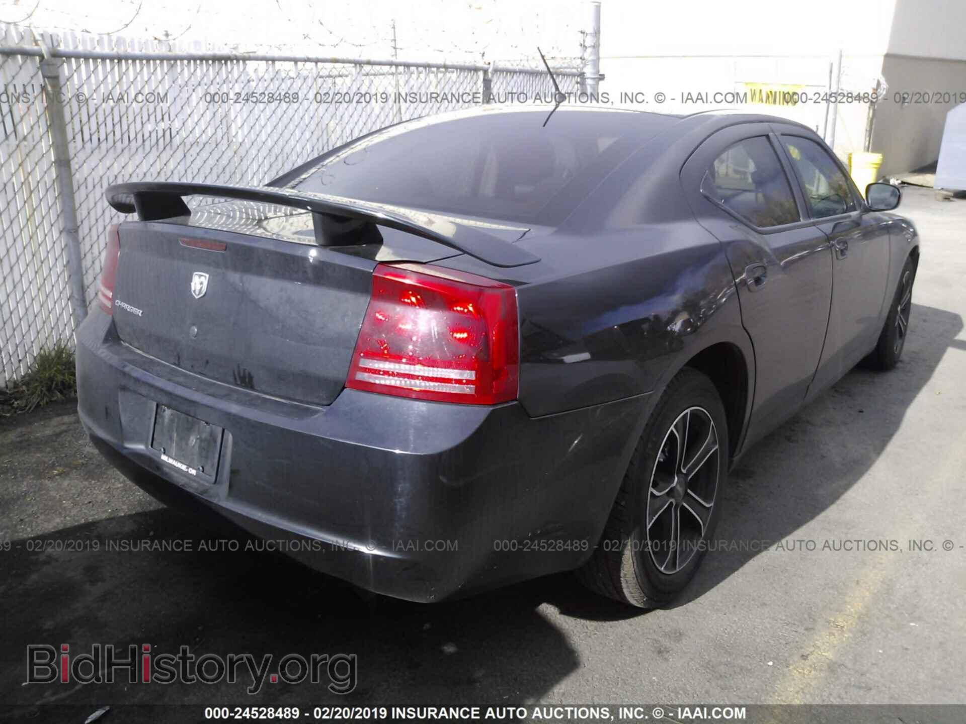 2008 DODGE CHARGER - VIN: 2B3LA43RX8H142828 - Фото 4