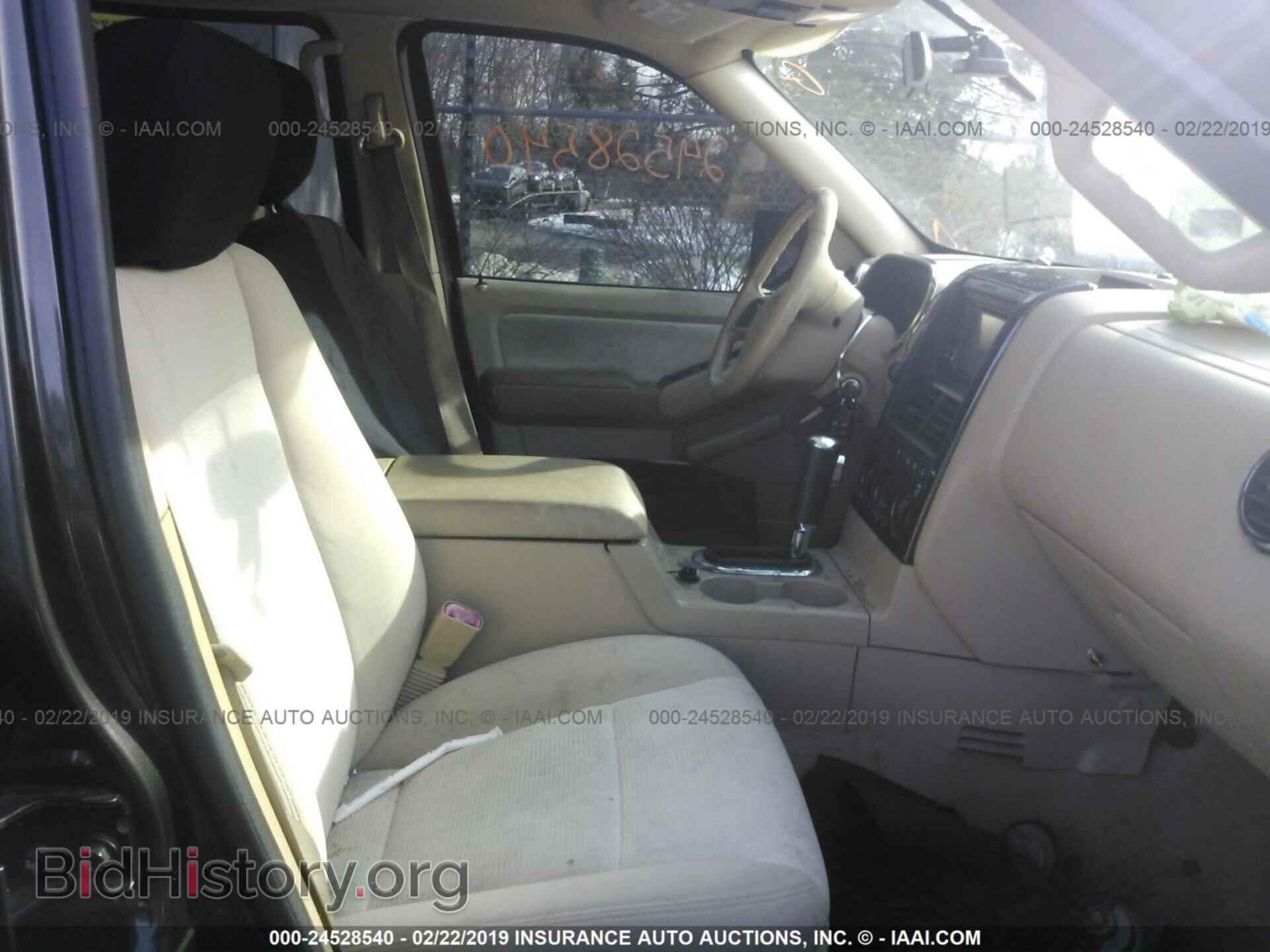 2006 FORD EXPLORER - VIN: 1FMEU73E46UA33431 - Фото 5