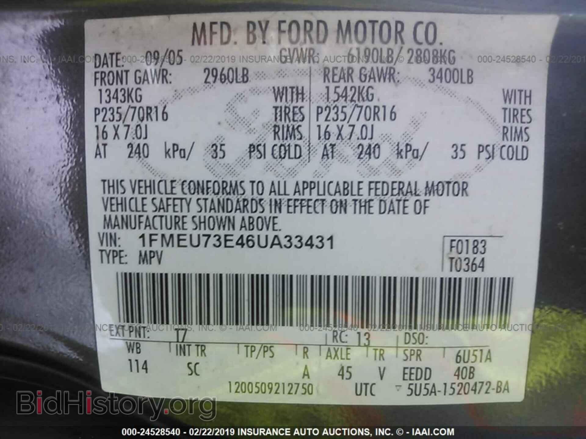 2006 FORD EXPLORER - VIN: 1FMEU73E46UA33431 - Фото 9