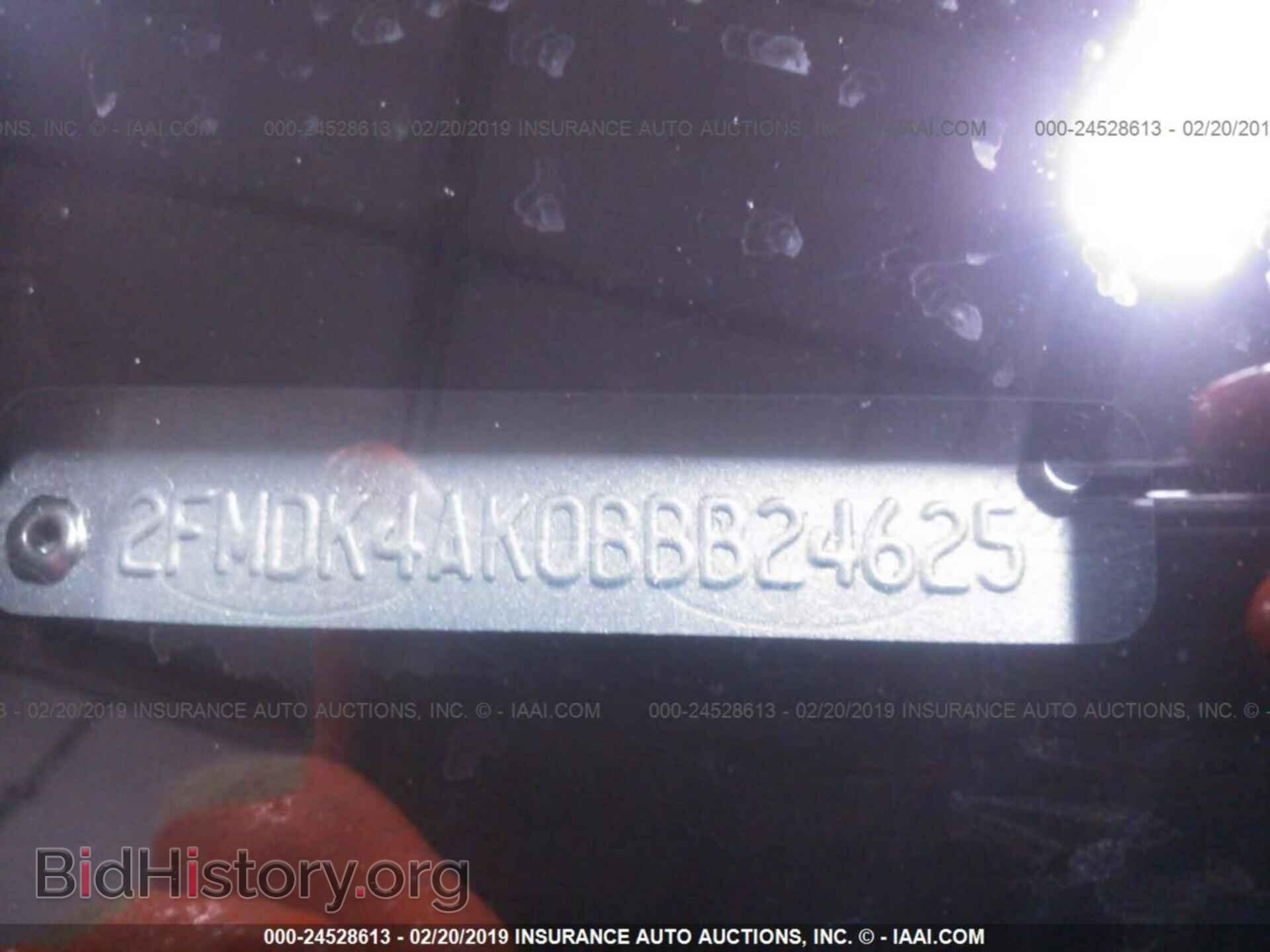 2011 FORD EDGE - VIN: 2FMDK4AK0BBB24625 - Фото 9
