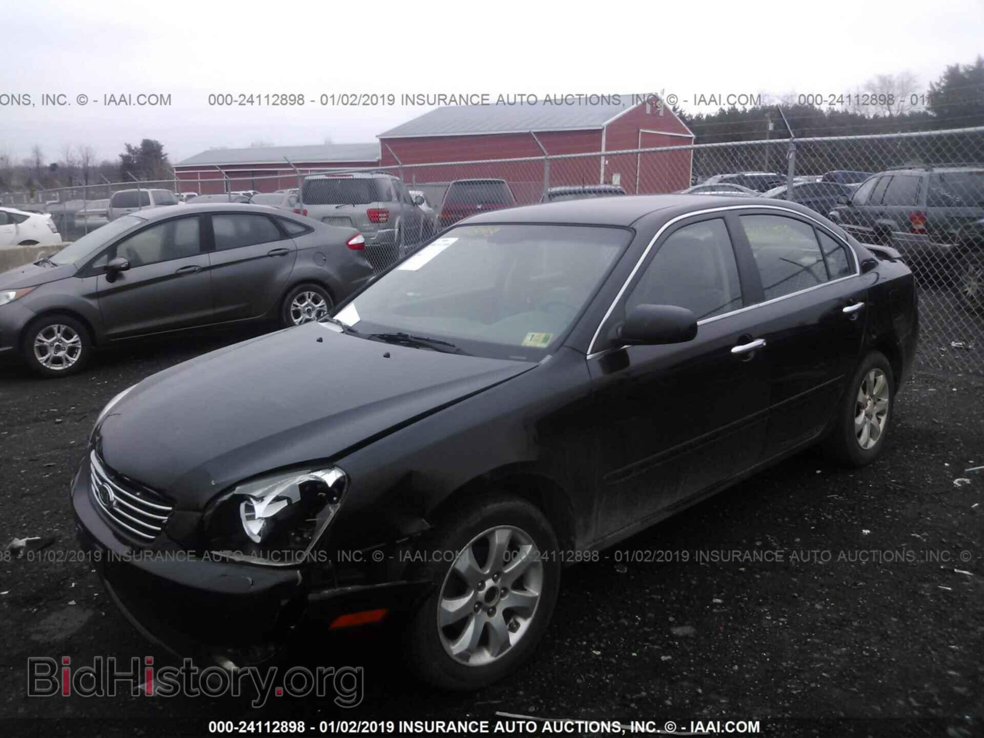 2008 KIA OPTIMA - VIN: KNAGE123785275034 - Photo 2