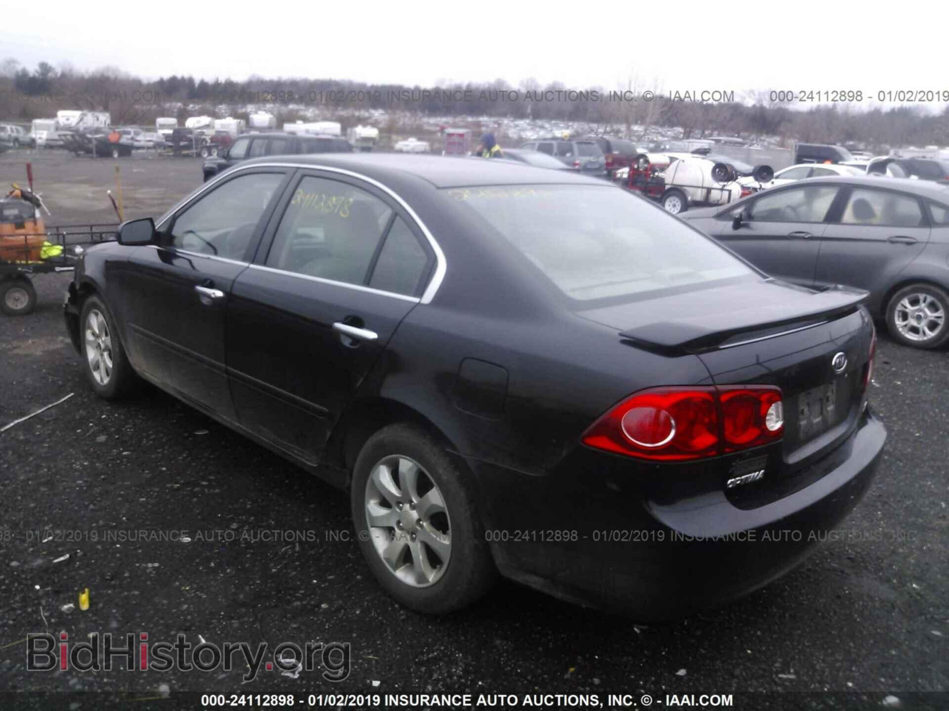 2008 KIA OPTIMA - VIN: KNAGE123785275034 - Photo 3