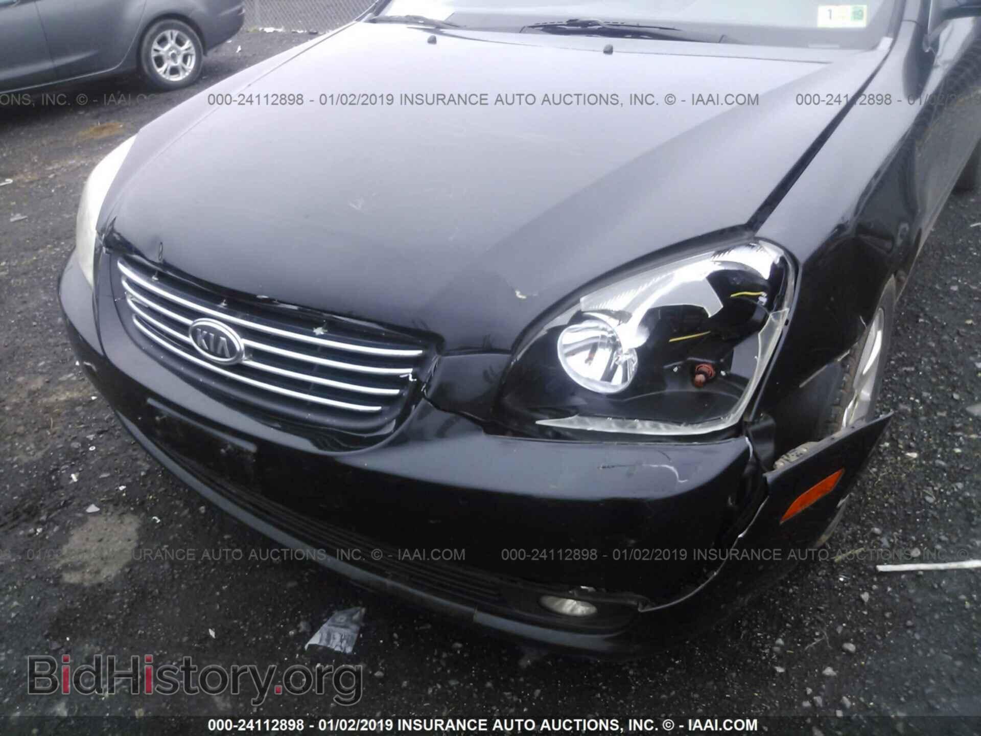 2008 KIA OPTIMA - VIN: KNAGE123785275034 - Photo 6