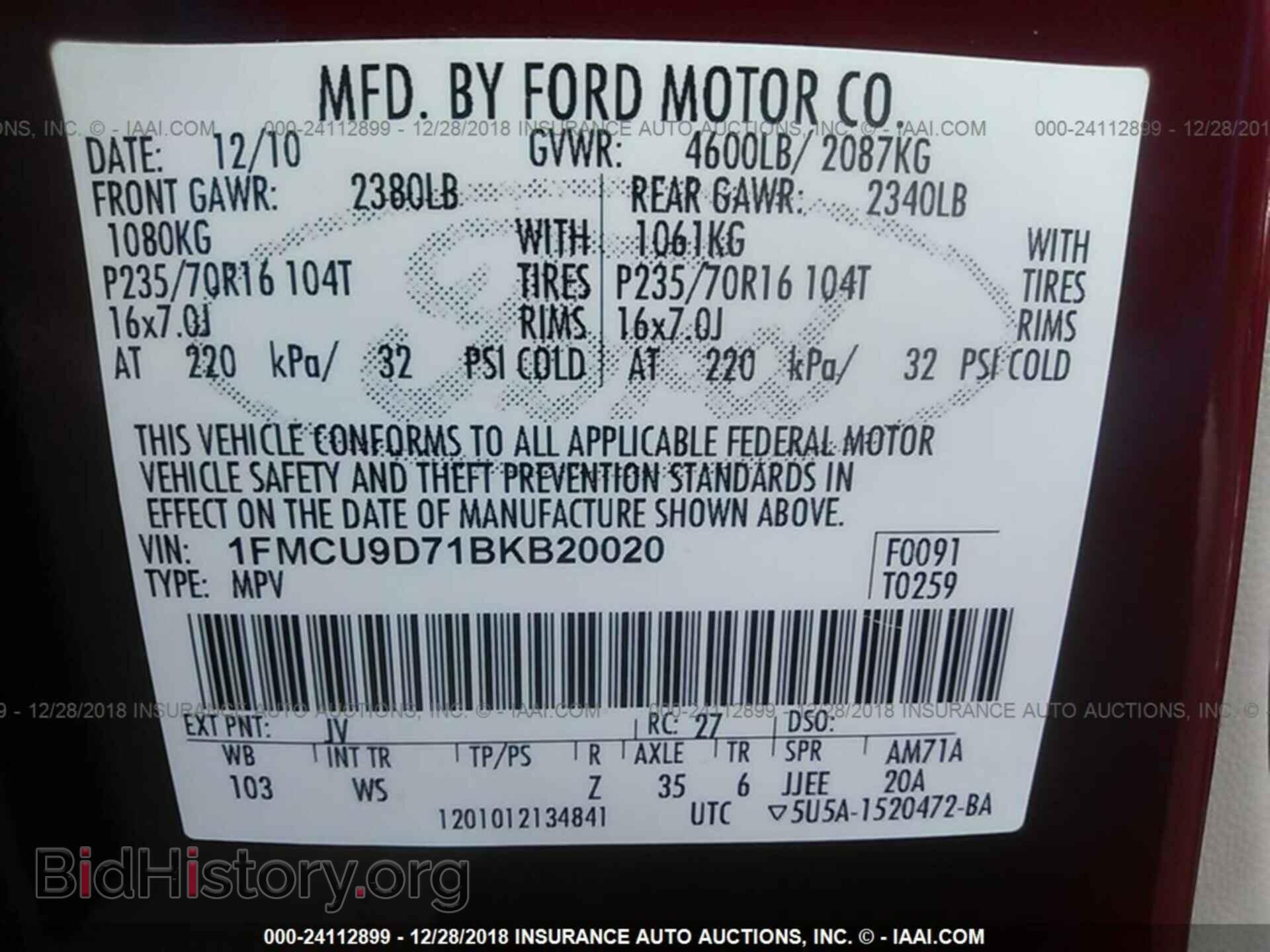 2011 FORD ESCAPE - VIN: 1FMCU9D71BKB20020 - Фото 9