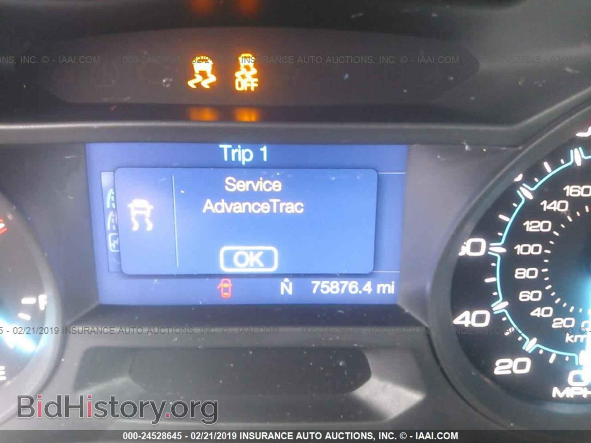 2013 FORD EXPLORER - VIN: 1FM5K7B91DGB20368 - Photo 7
