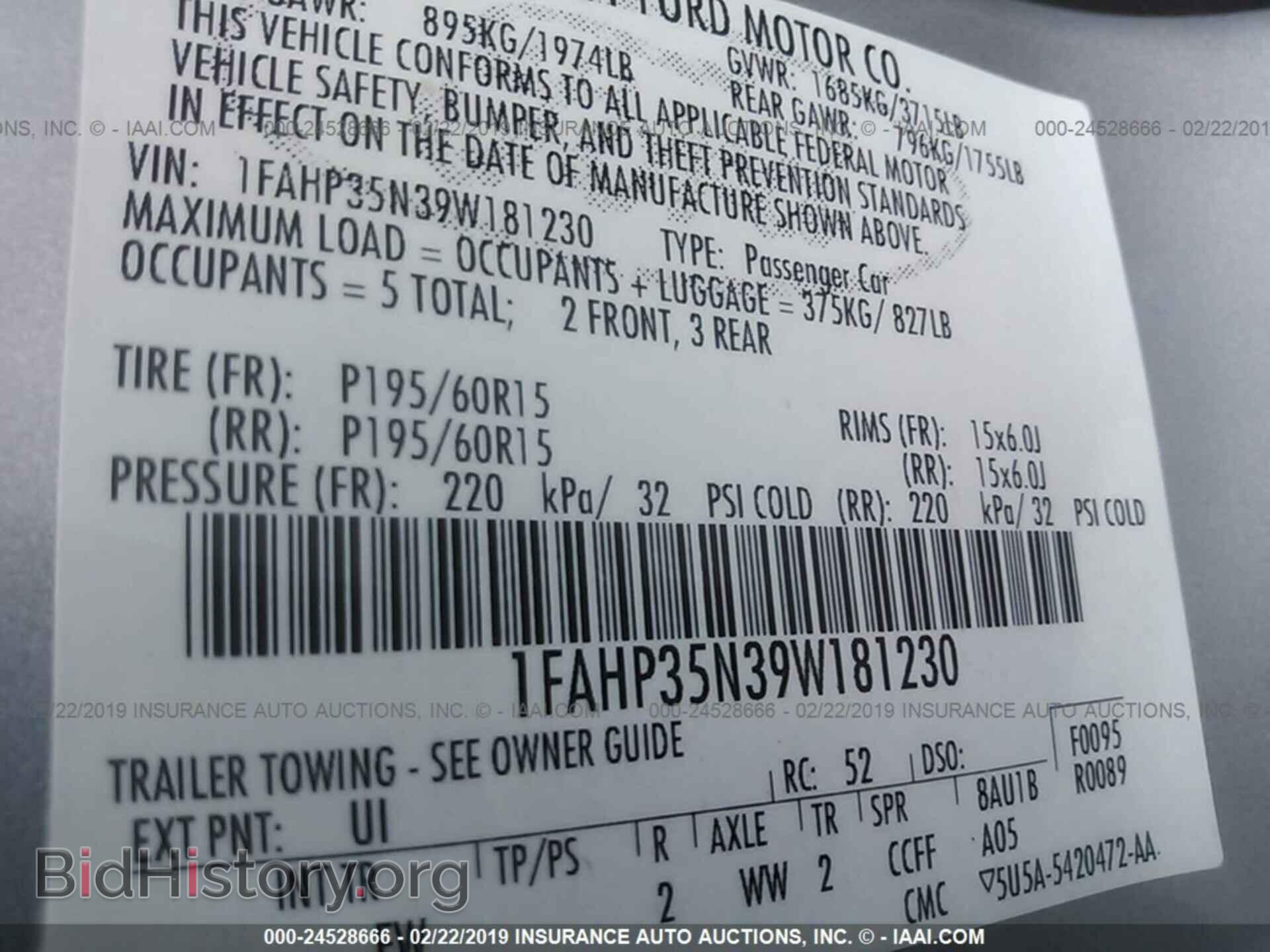2009 FORD FOCUS - VIN: 1FAHP35N39W181230 - Фото 9