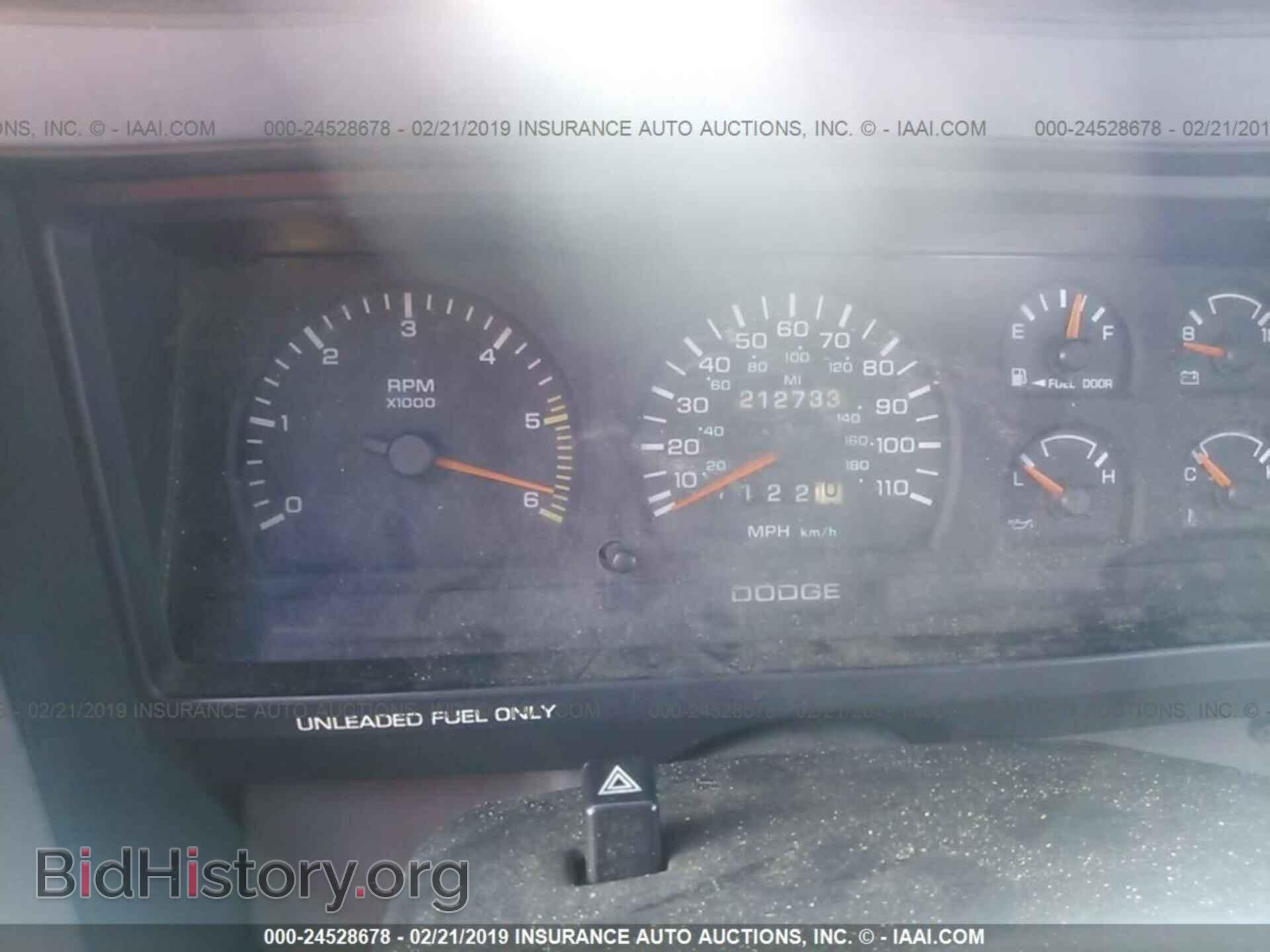 1996 DODGE DAKOTA - VIN: 1B7GG23X1TS600274 - Photo 7