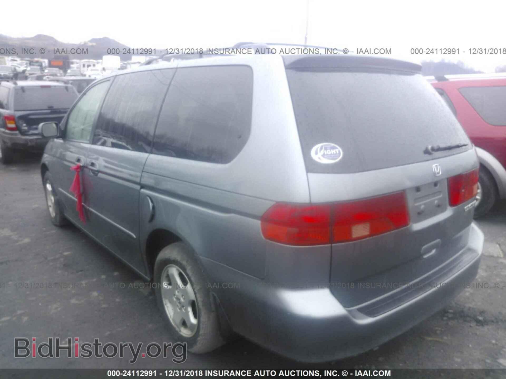 2011 HONDA ELEMENT - VIN: 5J6YH2H77BL005412 - Фото 3