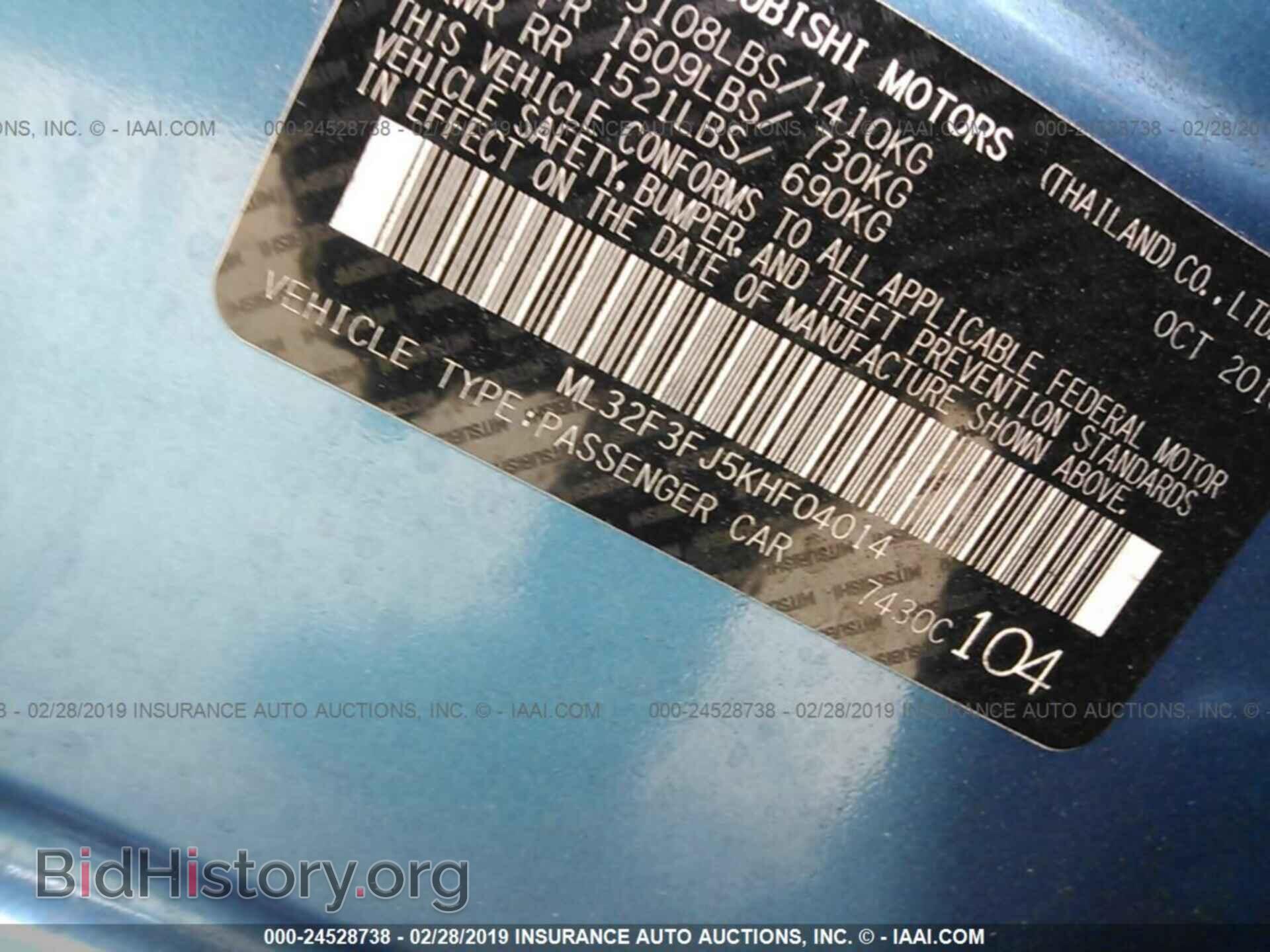 2019 MITSUBISHI MIRAGE - VIN: ML32F3FJ5KHF04014 - Фото 9