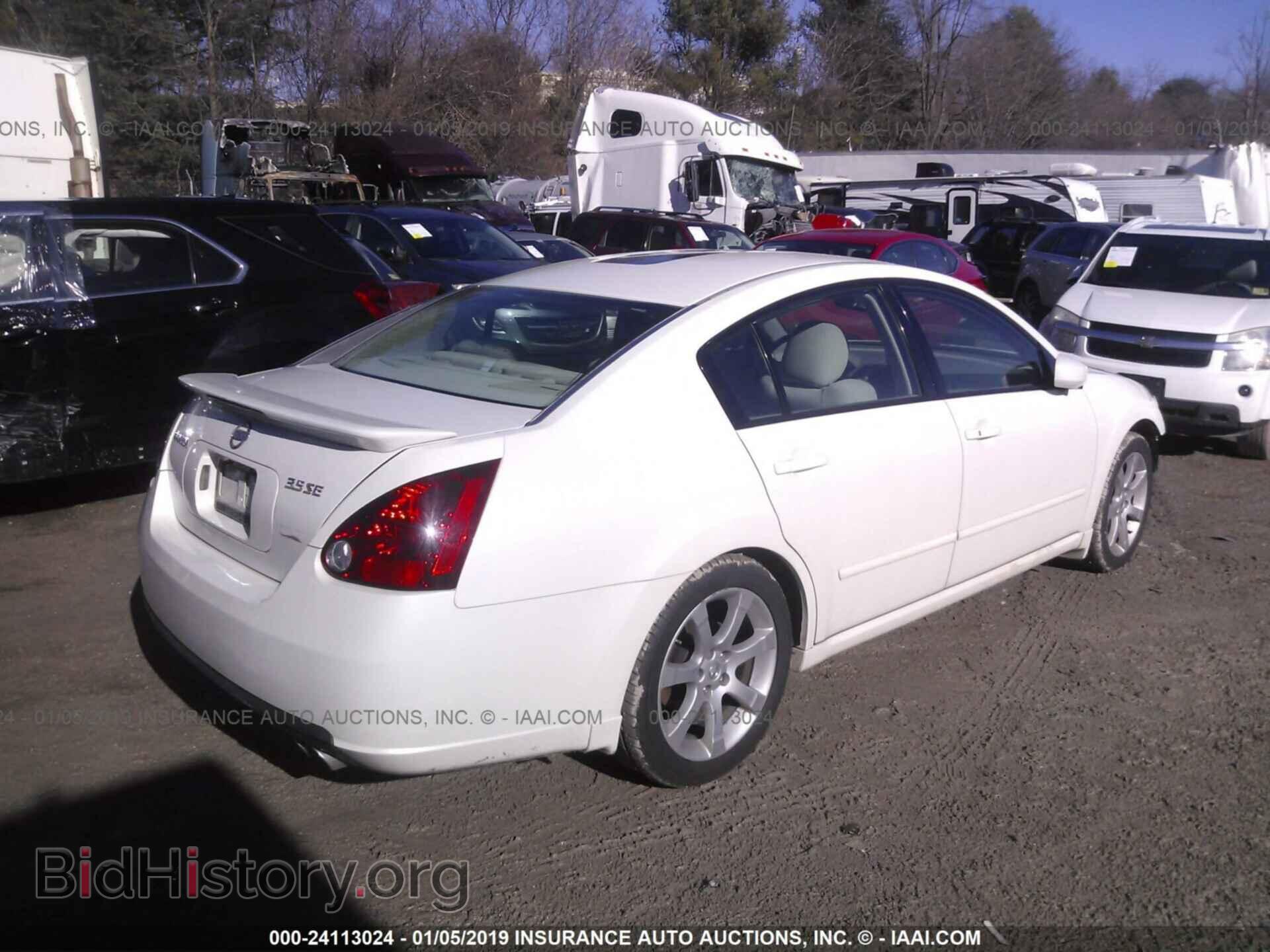 2007 NISSAN MAXIMA - VIN: 1N4BA41E17C858065 - Фото 4