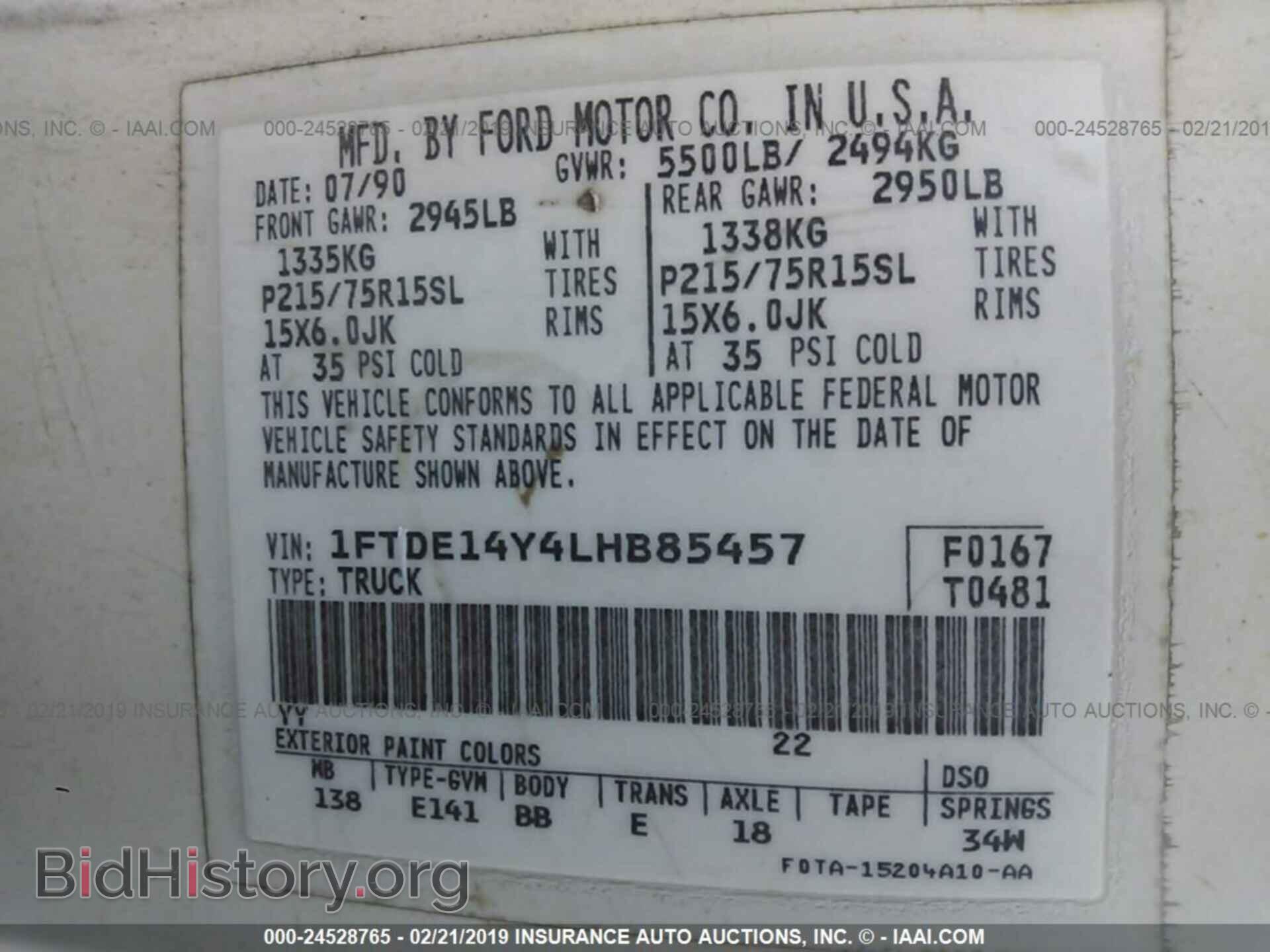 1990 FORD ECONOLINE - VIN: 1FTDE14Y4LHB85457 - Фото 9