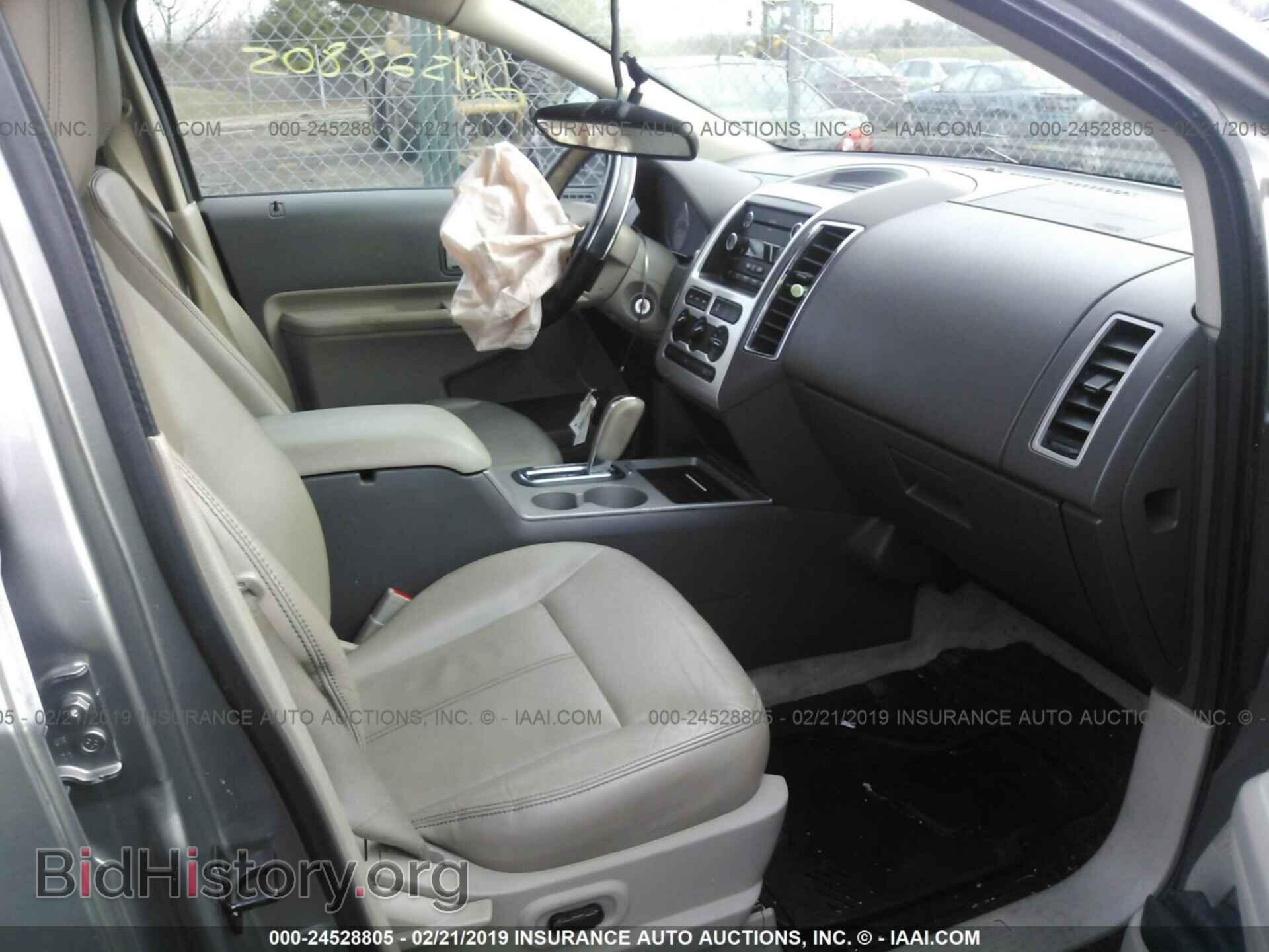 2008 FORD EDGE - VIN: 2FMDK48C78BA42477 - Фото 5