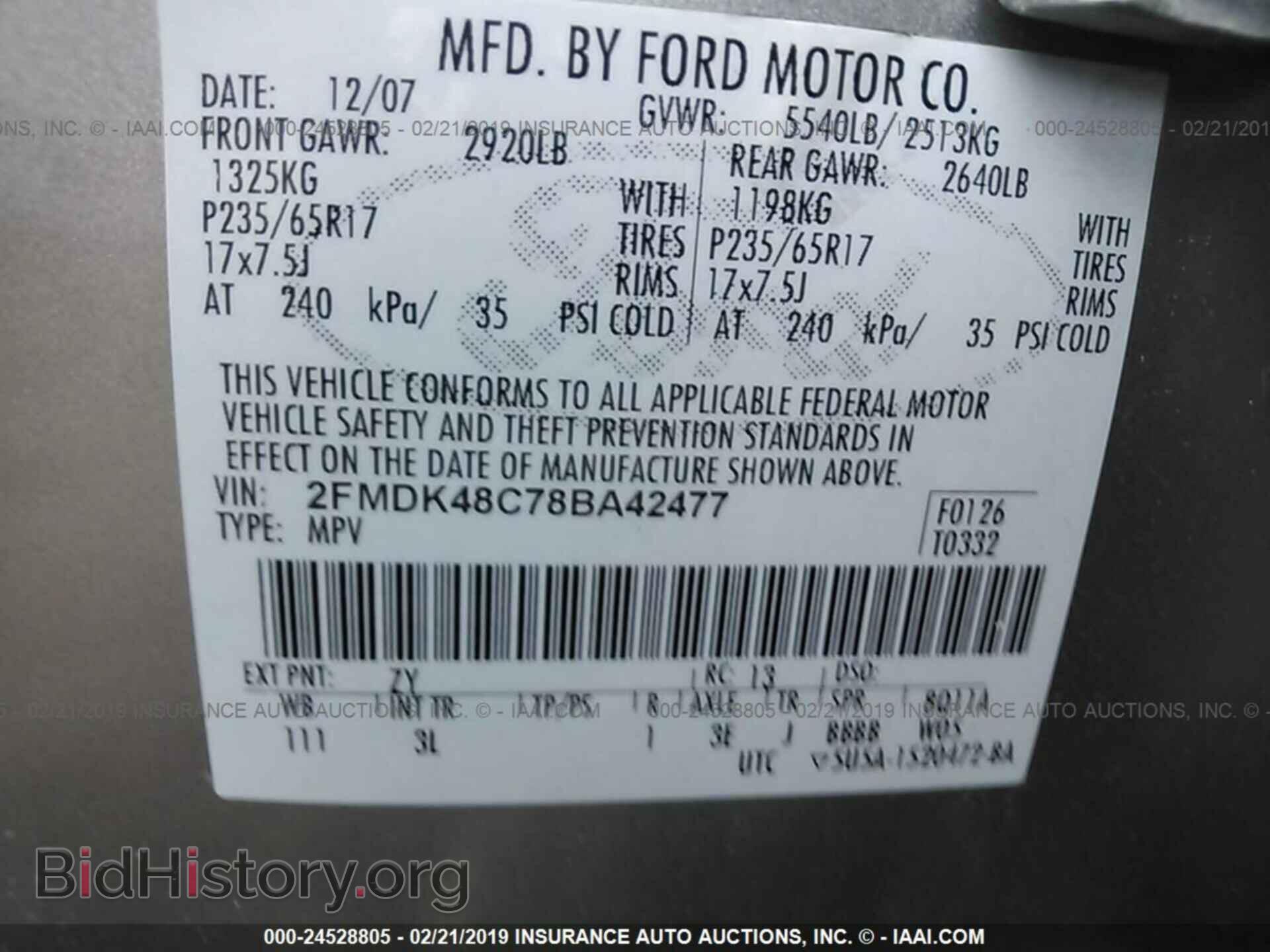 2008 FORD EDGE - VIN: 2FMDK48C78BA42477 - Фото 9