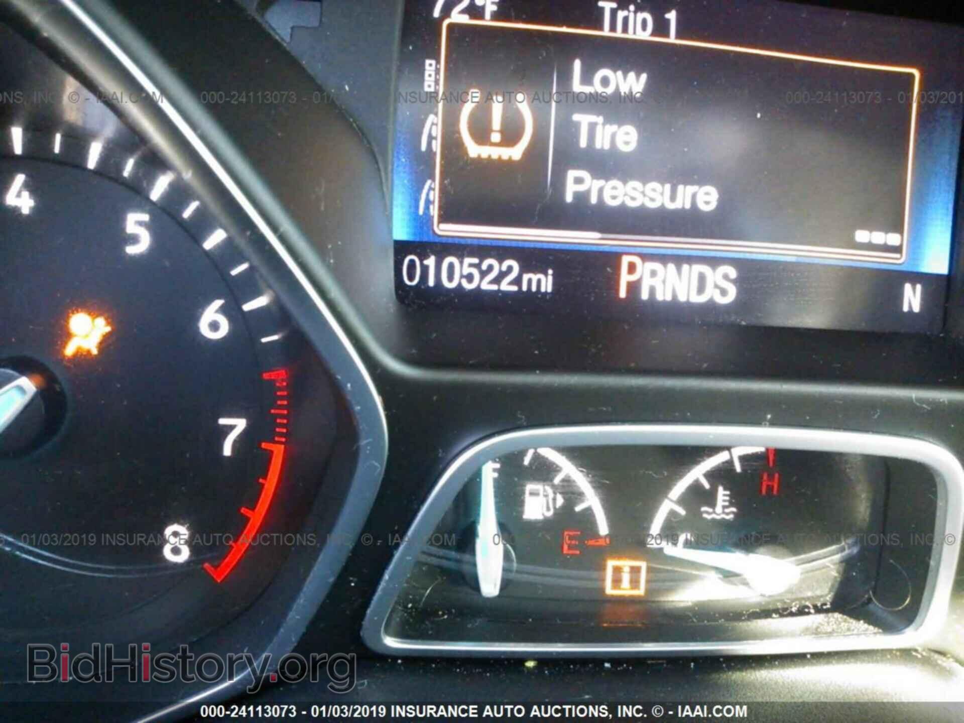 2018 FORD FOCUS - VIN: 1FADP3H2XJL205397 - Фото 7