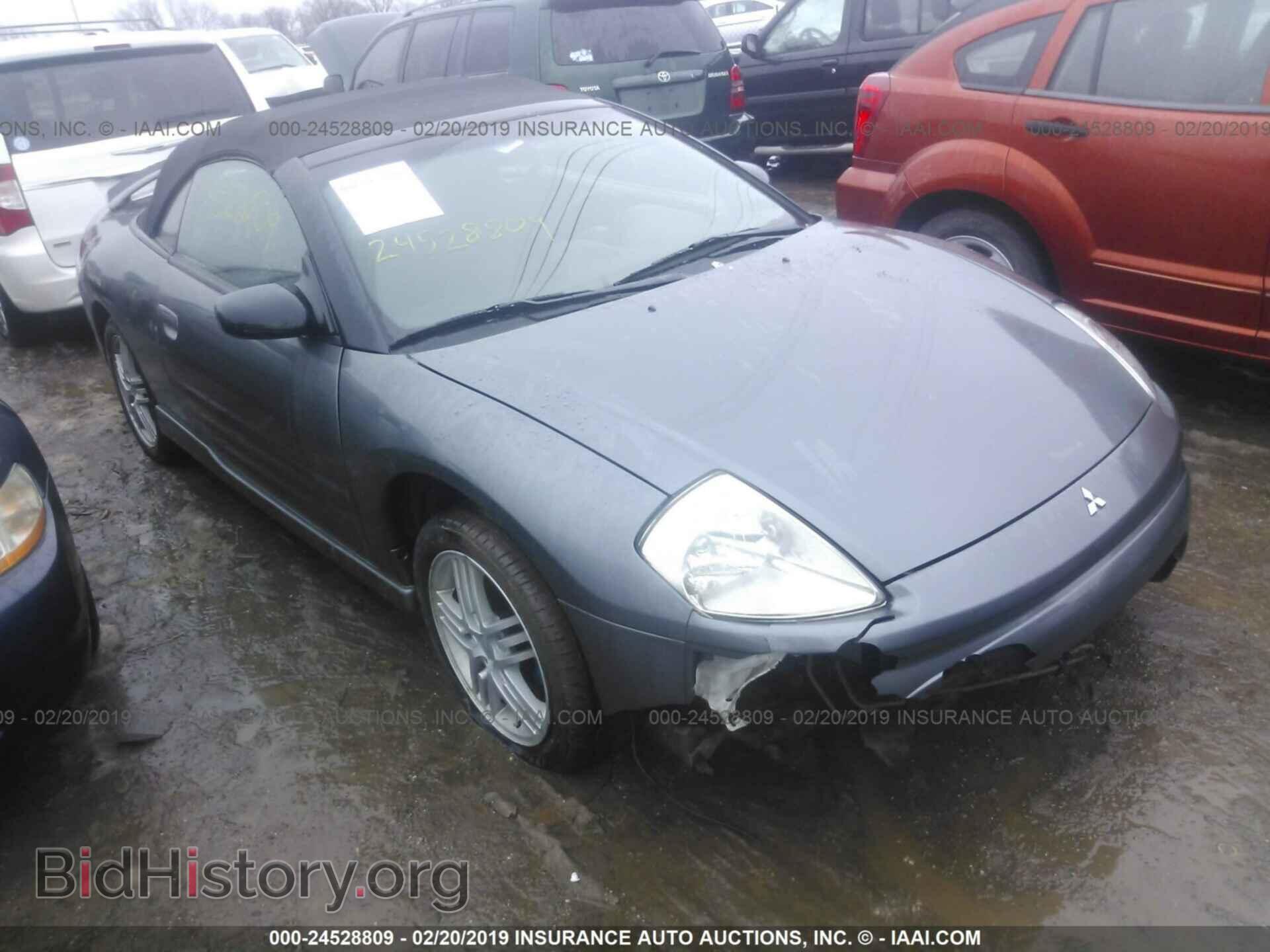 Фотография 4A3AE55H35E007646 - MITSUBISHI ECLIPSE 2005
