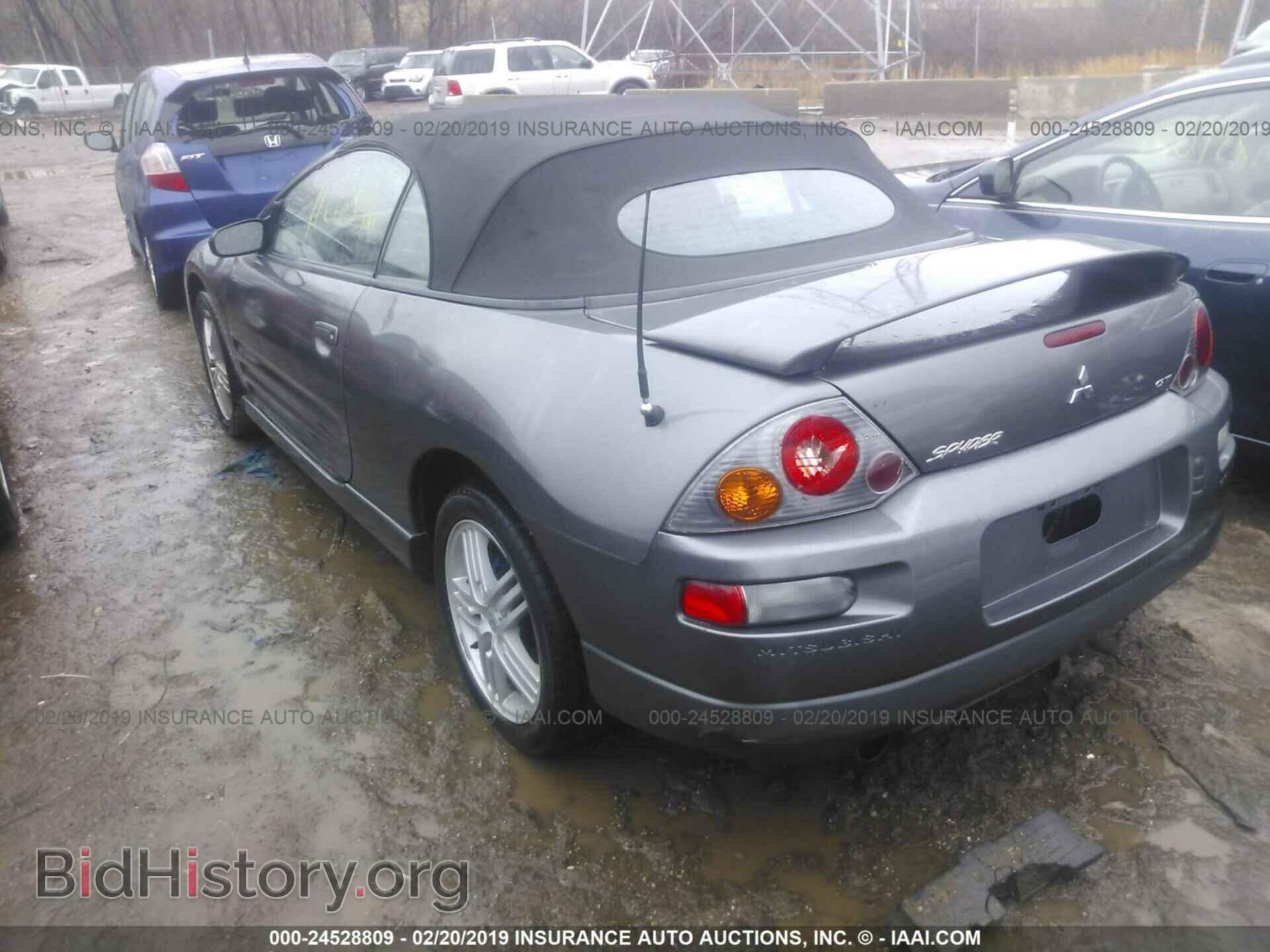 2005 MITSUBISHI ECLIPSE - VIN: 4A3AE55H35E007646 - Фото 3