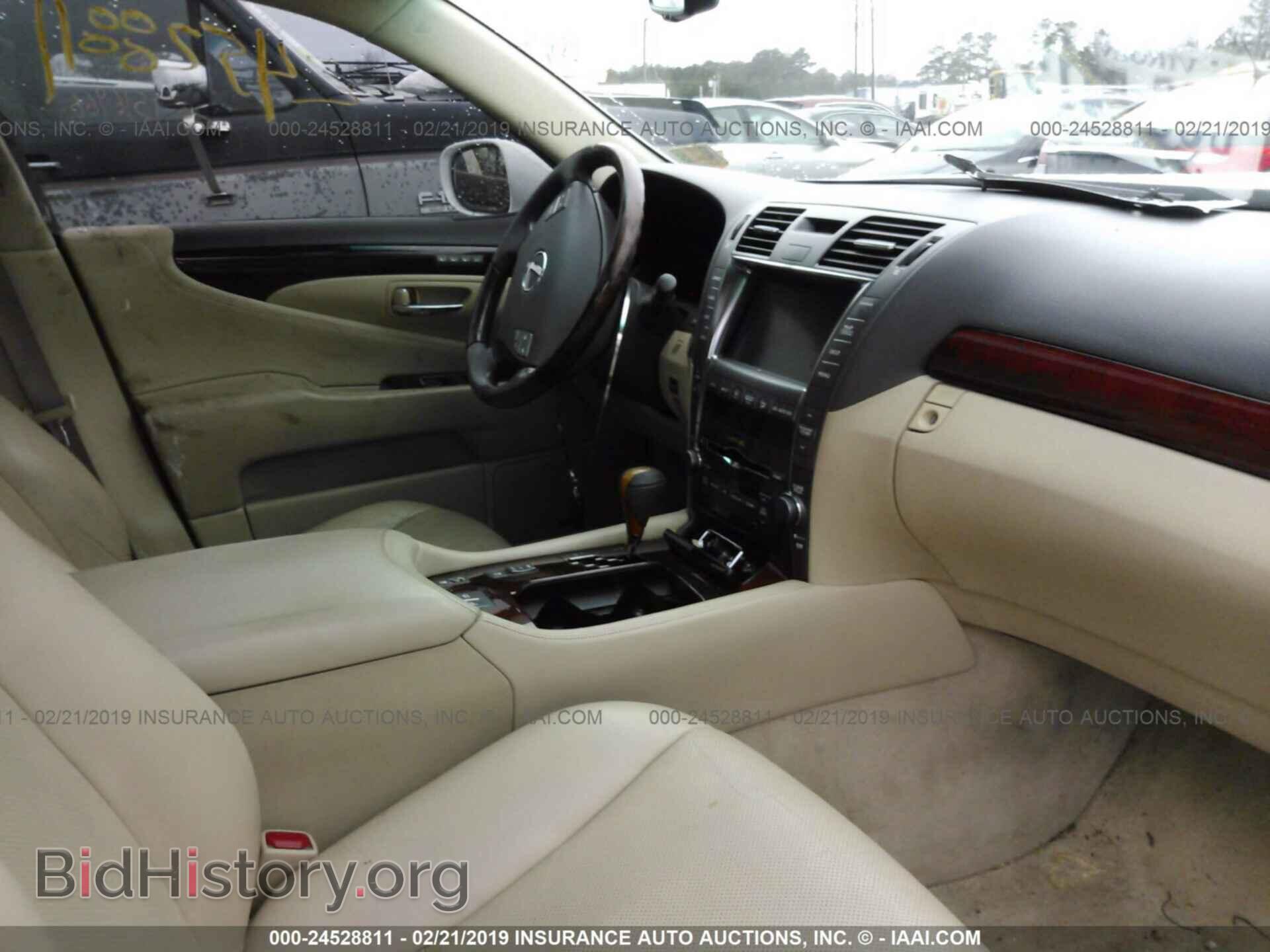 2008 LEXUS LS - VIN: JTHGL46F385023049 - Фото 5