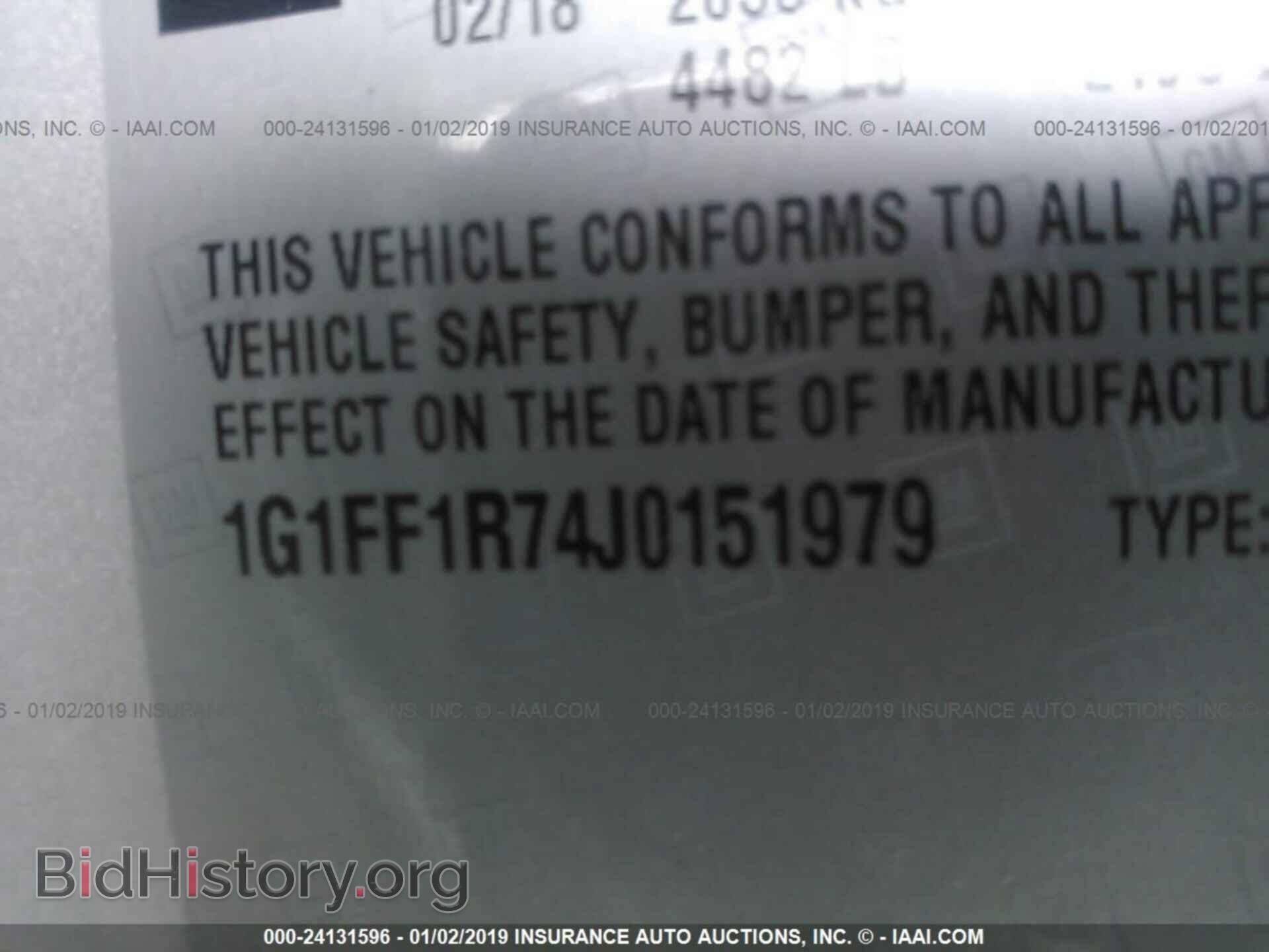 2011 FORD TRANSIT CONNECT - VIN: NM0LS6BN9BT049702 - Фото 9