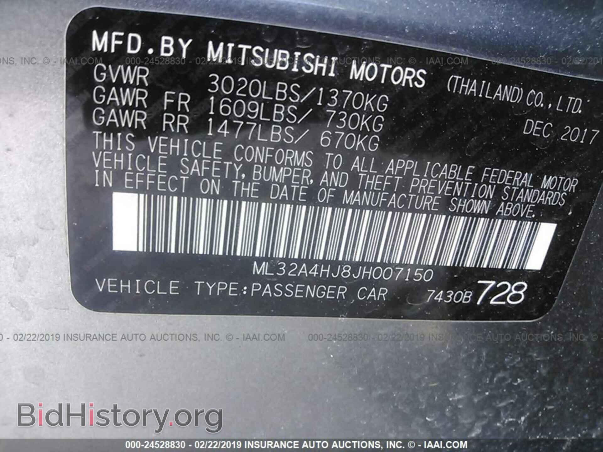 2018 MITSUBISHI MIRAGE - VIN: ML32A4HJ8JH007150 - Фото 9