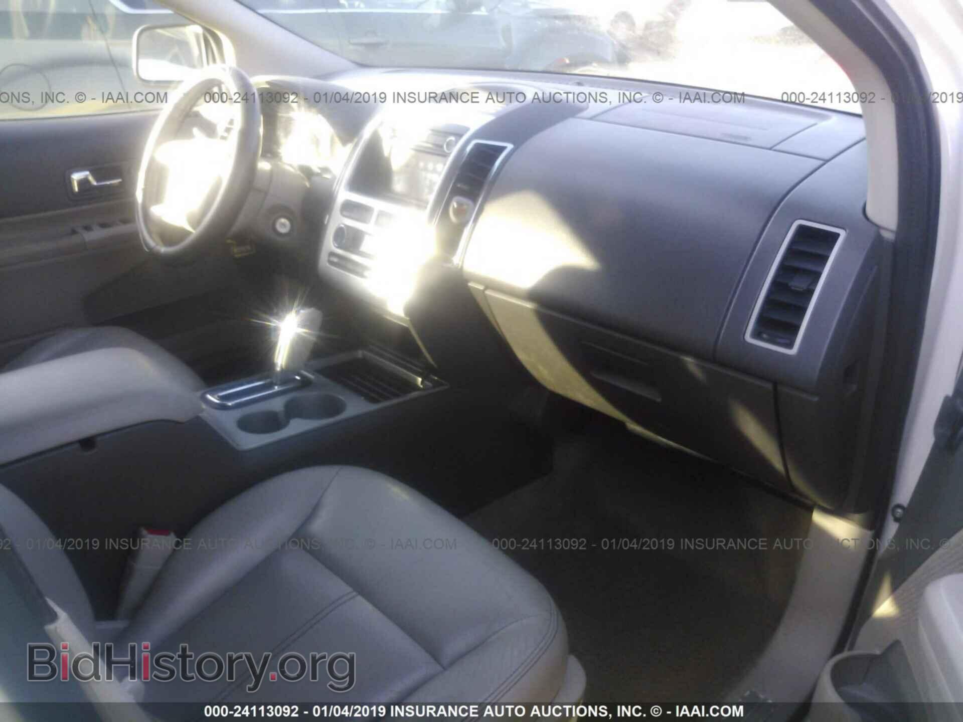 2008 FORD EDGE - VIN: 2FMDK49C08BA49172 - Фото 5
