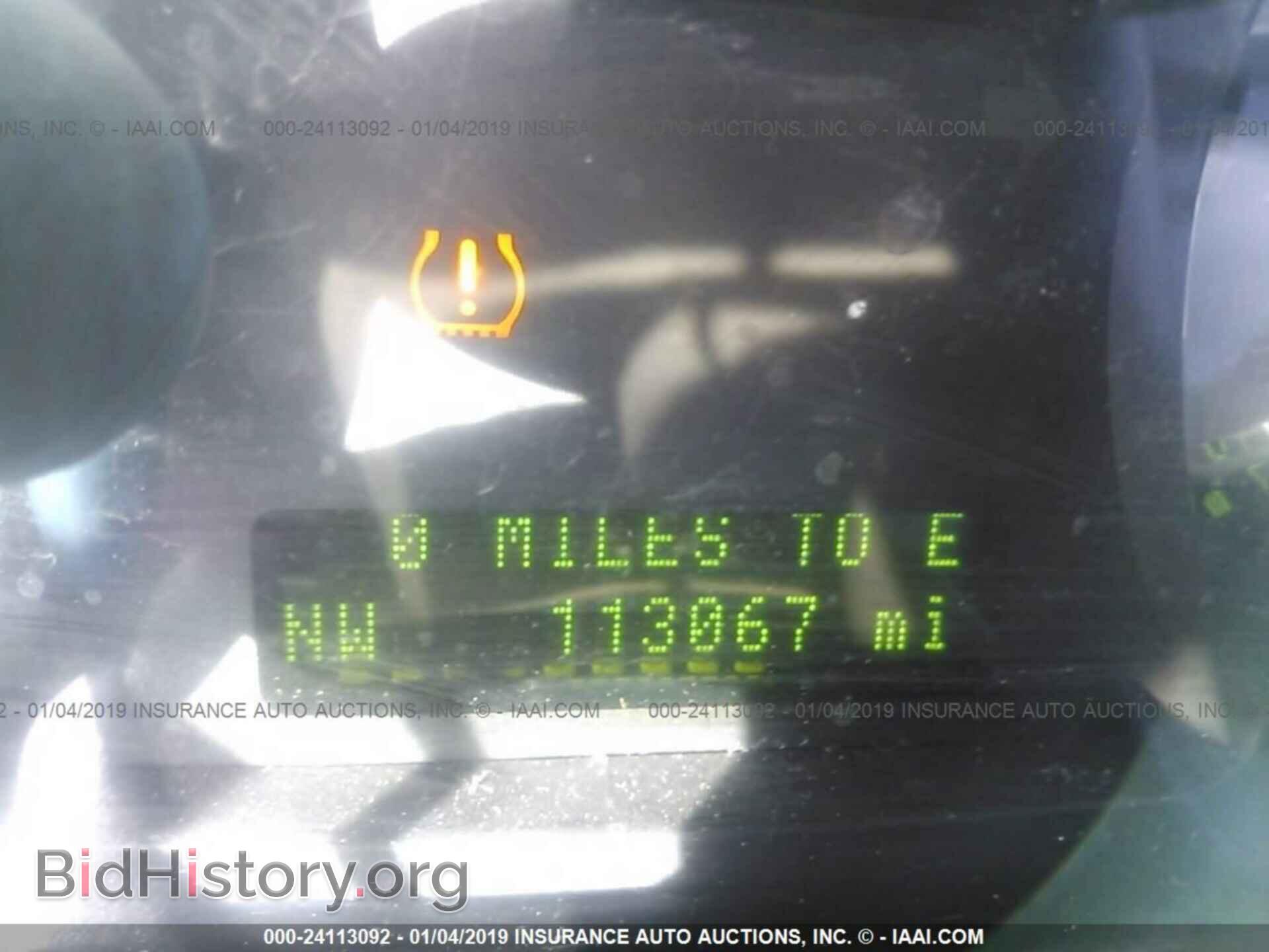 2008 FORD EDGE - VIN: 2FMDK49C08BA49172 - Фото 7
