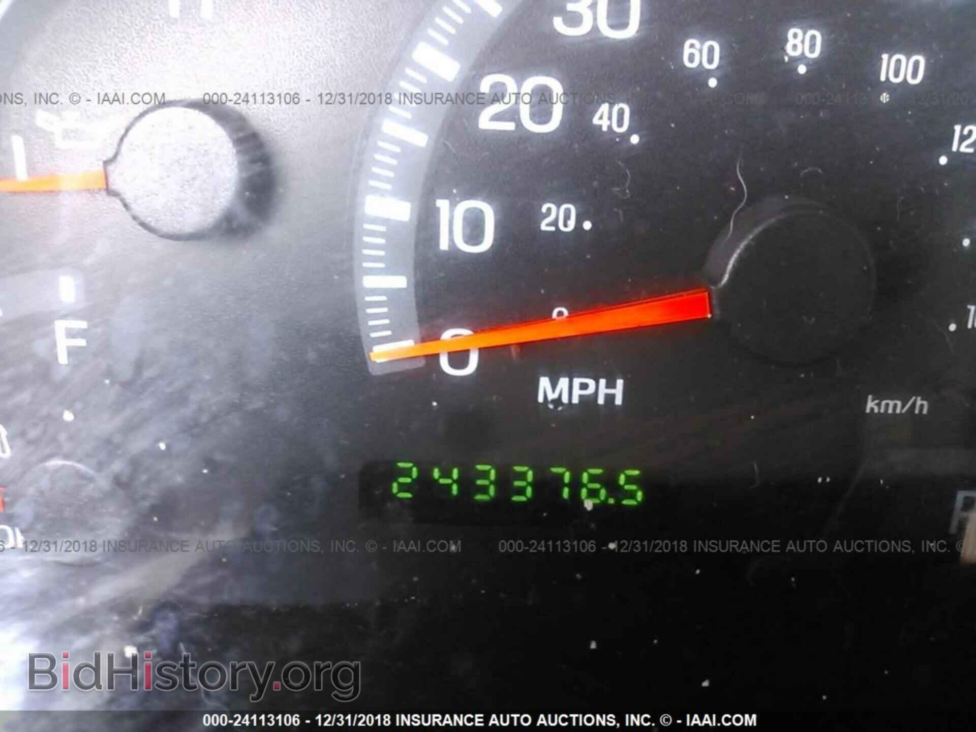 2011 CHRYSLER 200 - VIN: 1C3BC2FB2BN569382 - Photo 7